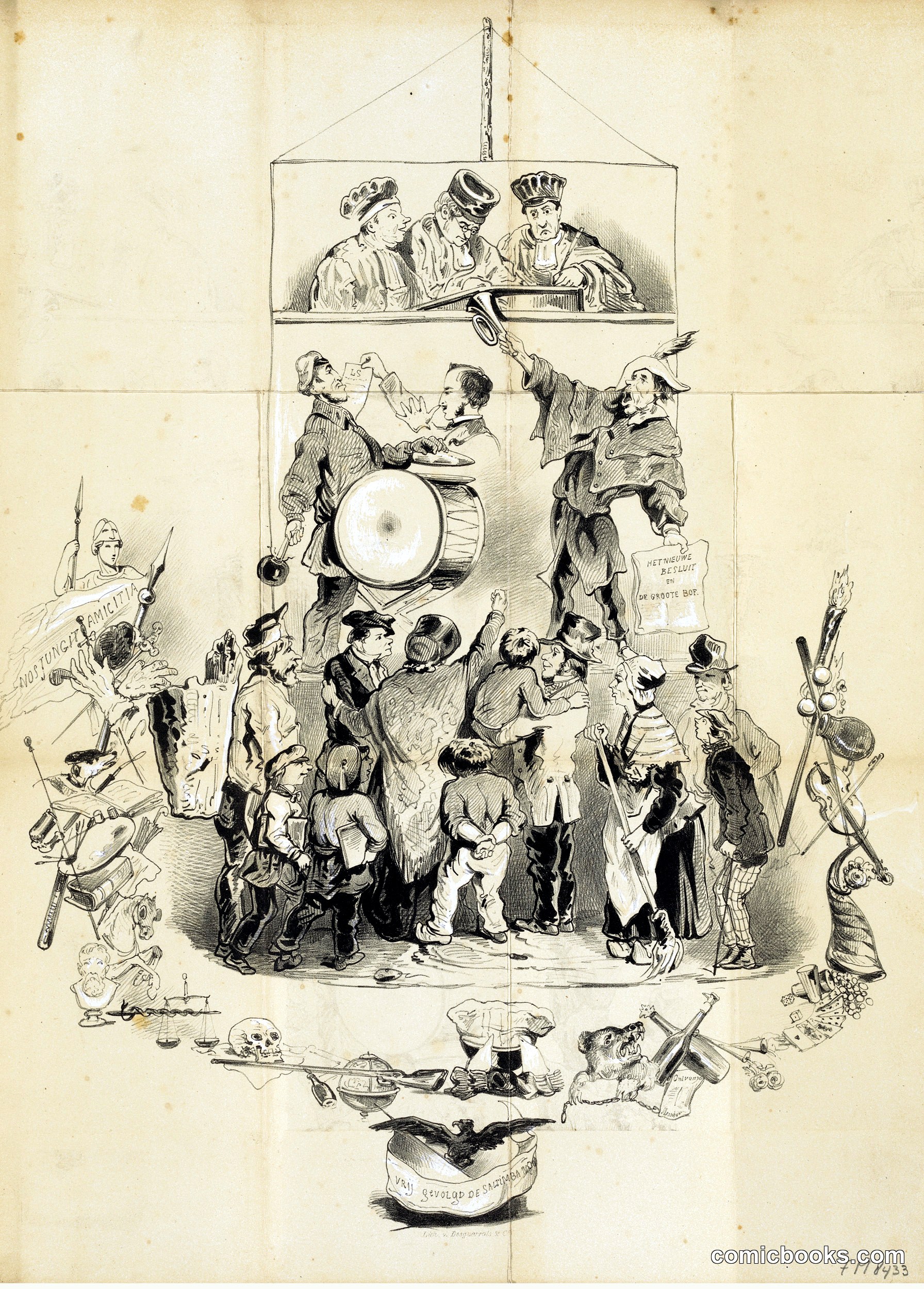 The Student Tower of Babel