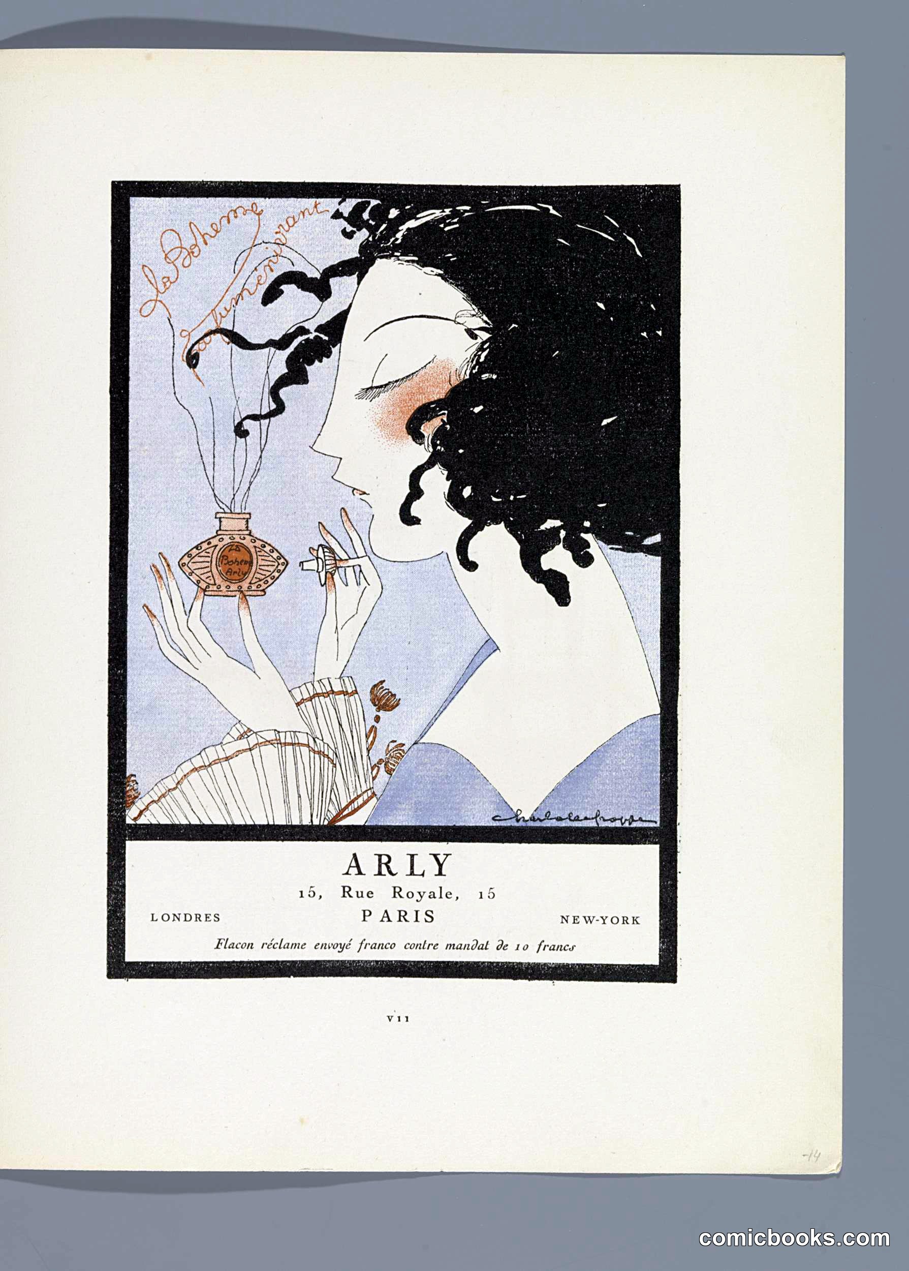 Arly Perfume Advertisement