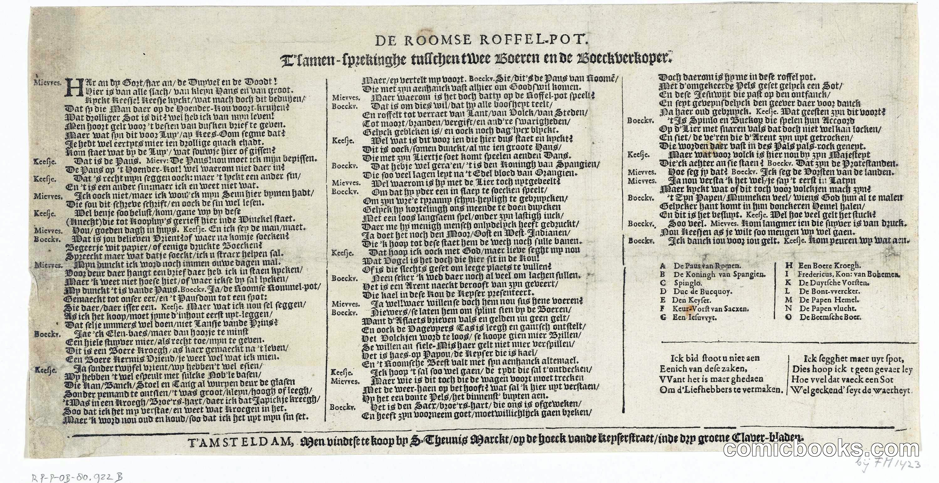 De Roomse Roffel-Pot (The Roman Drum-Pot)