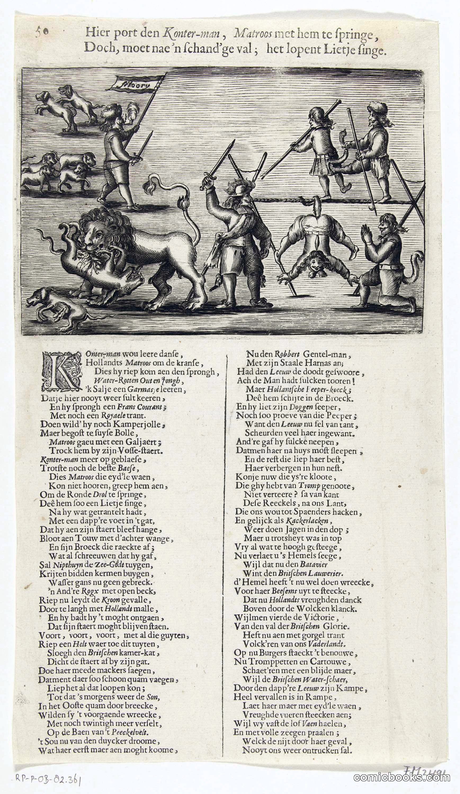 Dutch Victory Satire: The English Defeat at Kijkduin, 1673