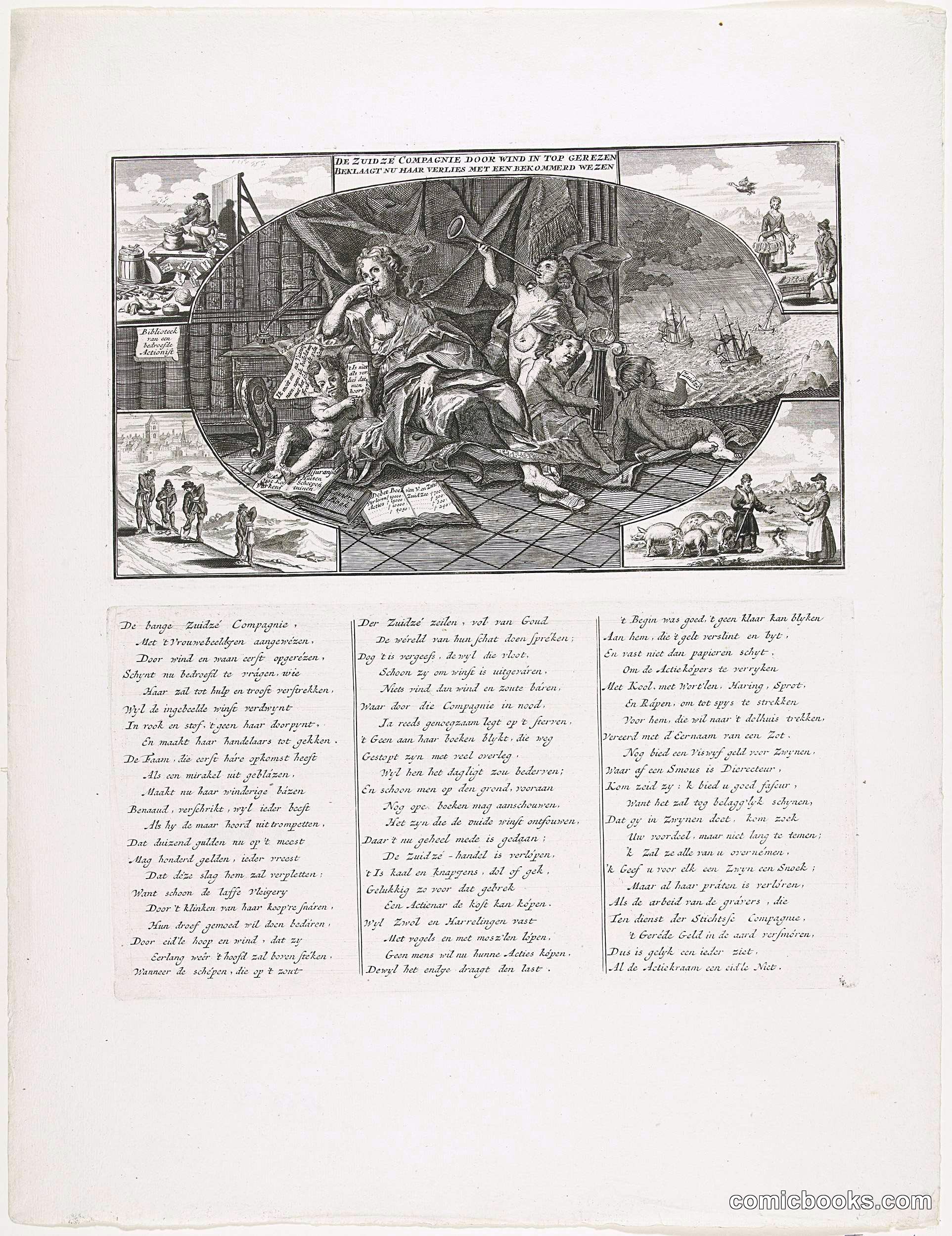 Complaint of the South Sea Company