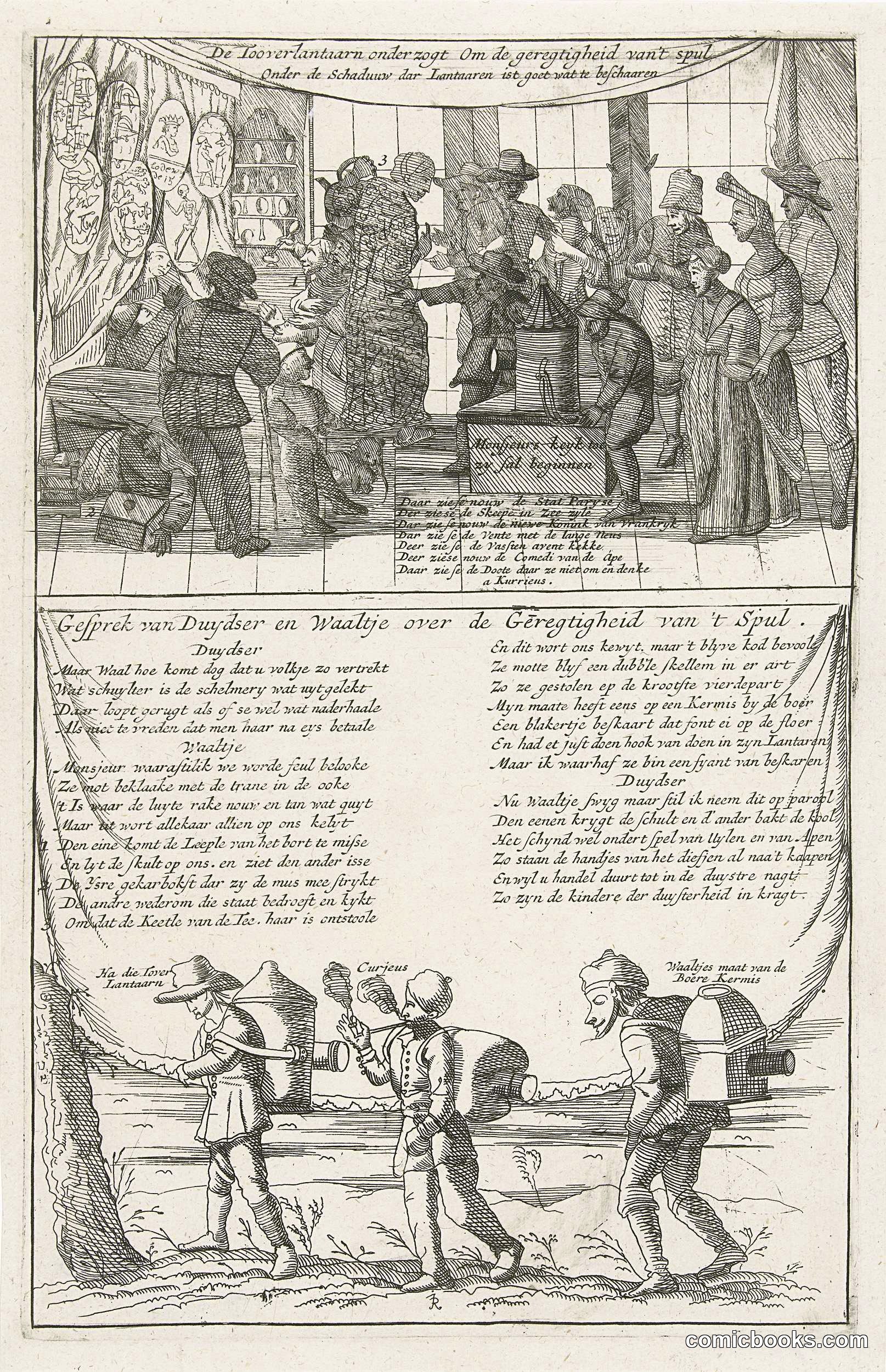The Magic Lantern: A Discourse on Trickery and Deception