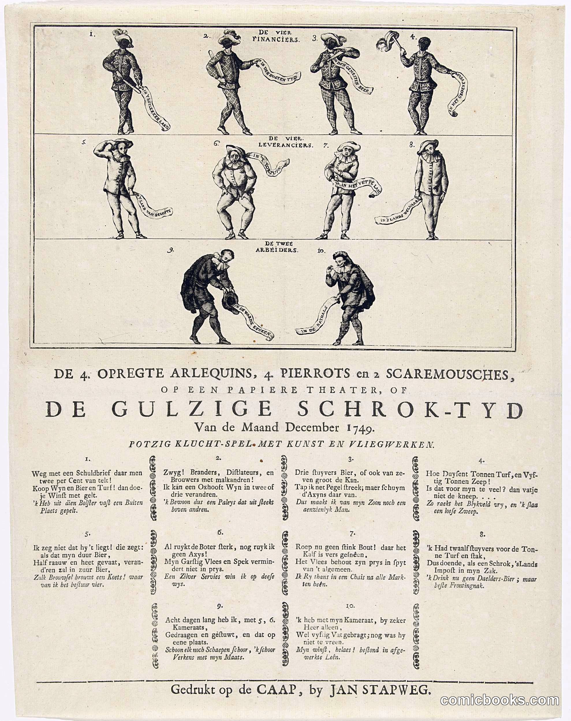 De Gulzige Schrok-Tyd (The Greedy Glutton-Time)