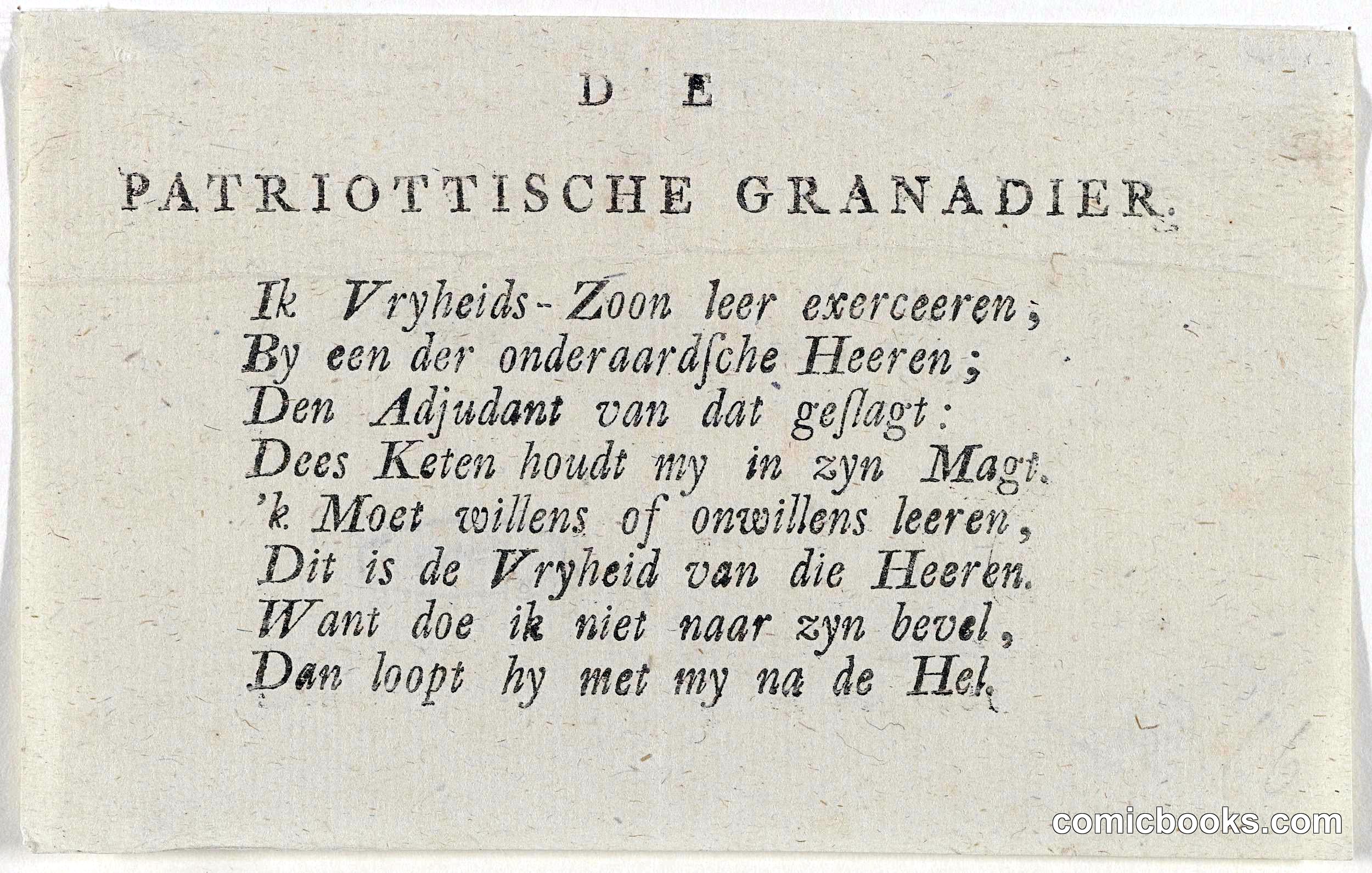 Vers bij de Patriotse Grenadier