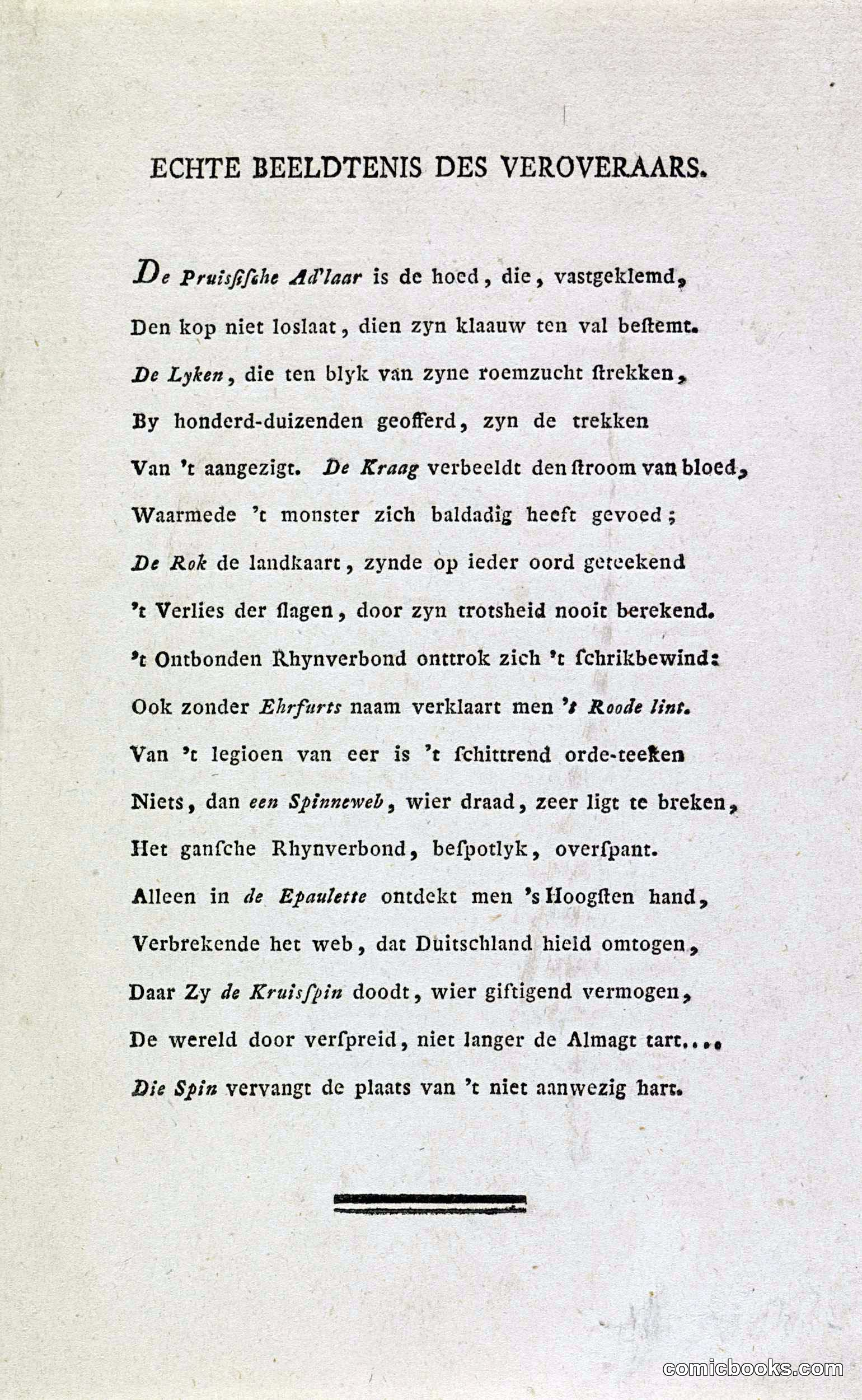 Verse accompanying a satirical print on Napoleon, 1813