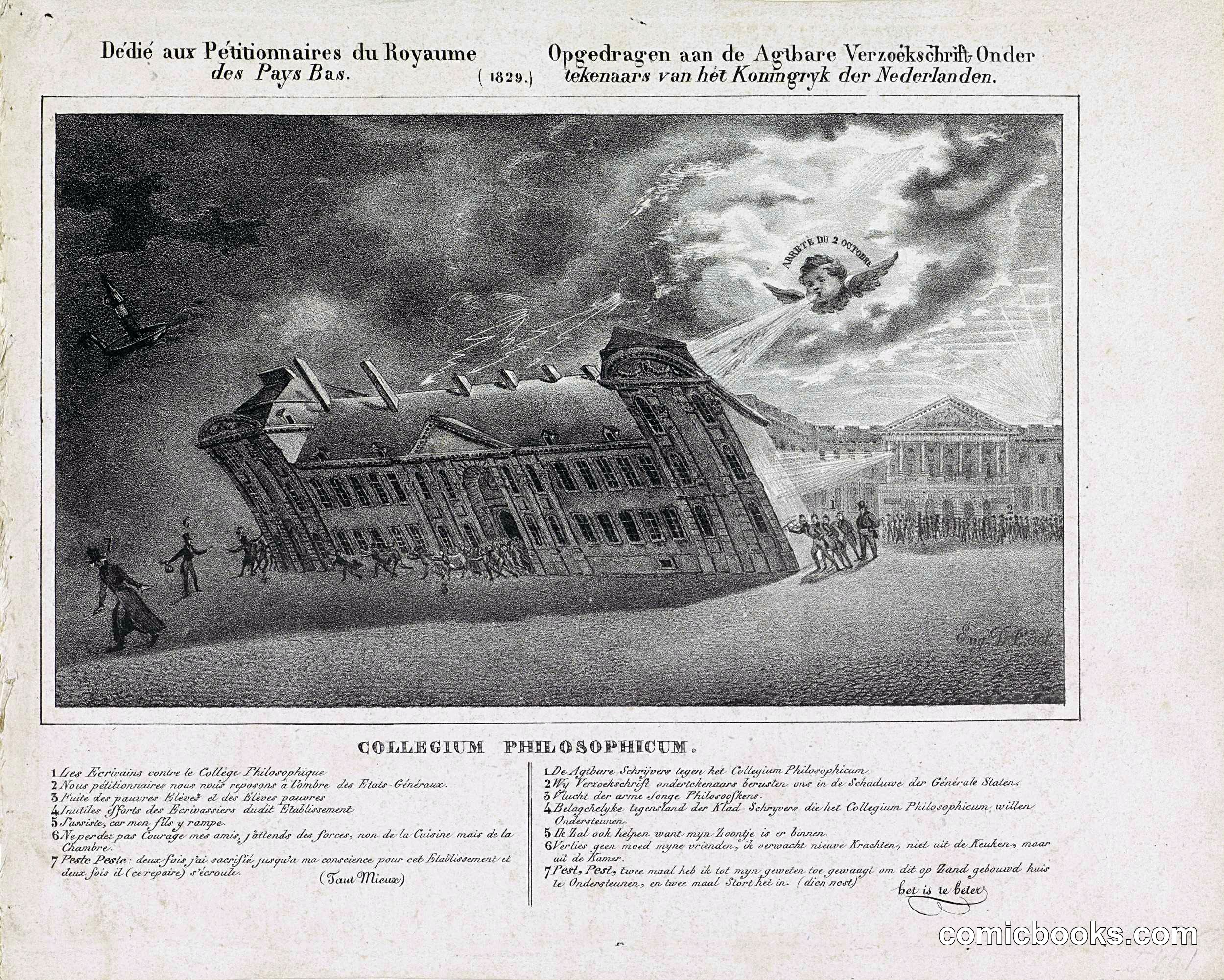 Collegium Philosophicum