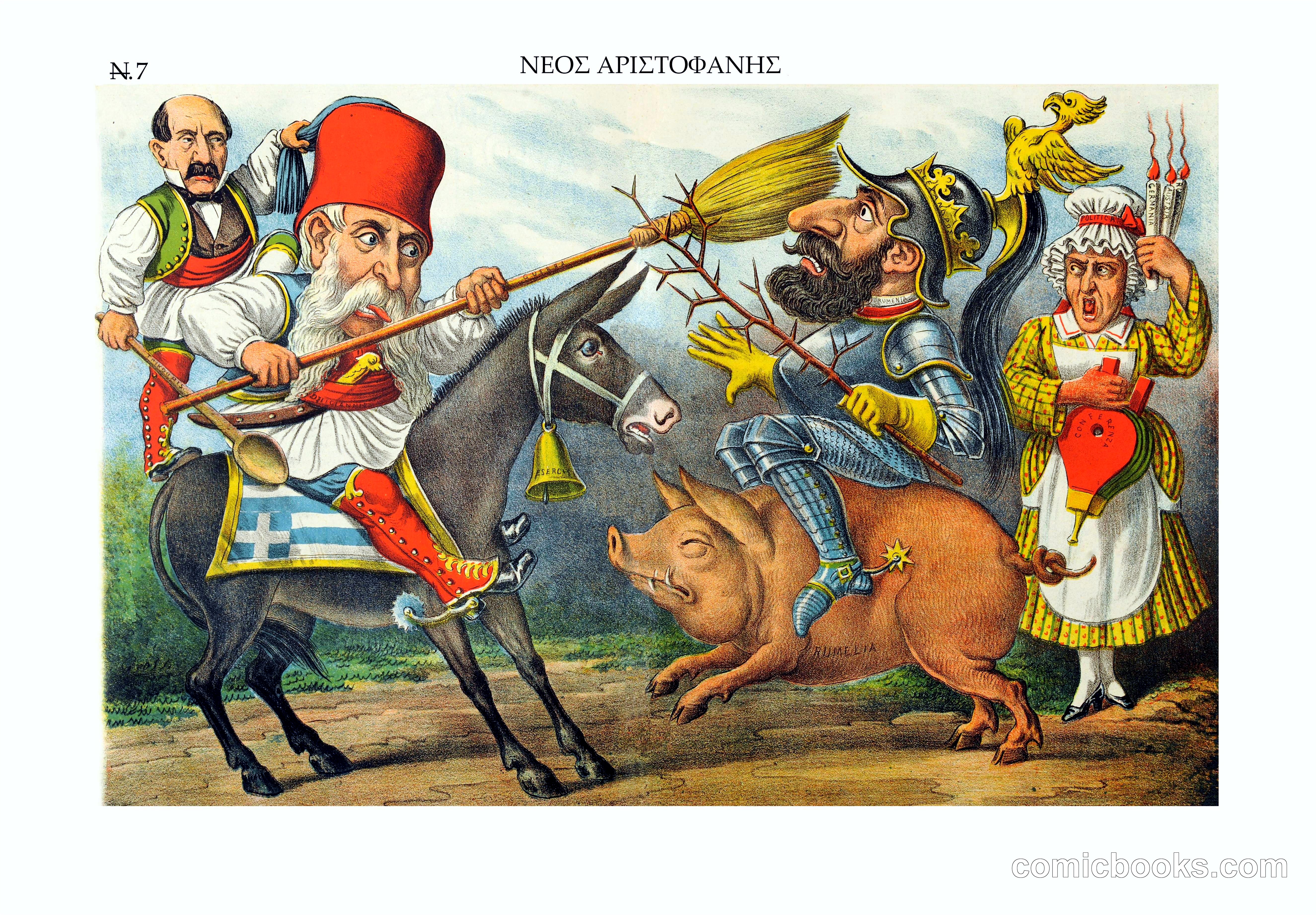 Νέος Αριστοφάνης (New Aristophanes): Deliyannis Duels King Alexander