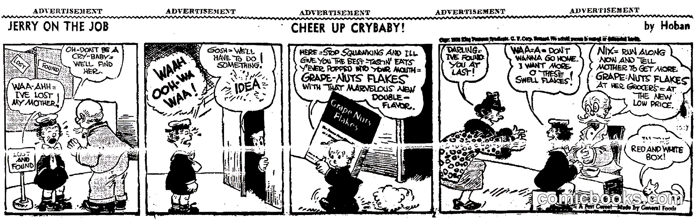 Jerry on the Job