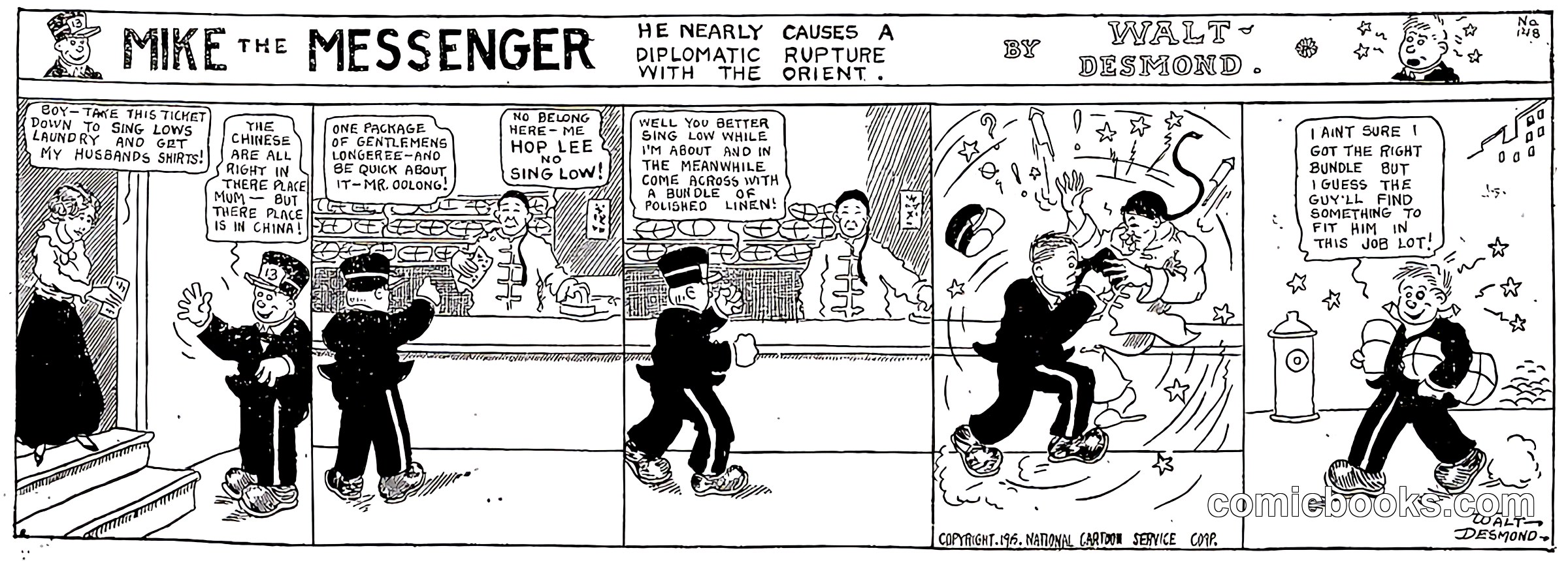 Mike the Messenger