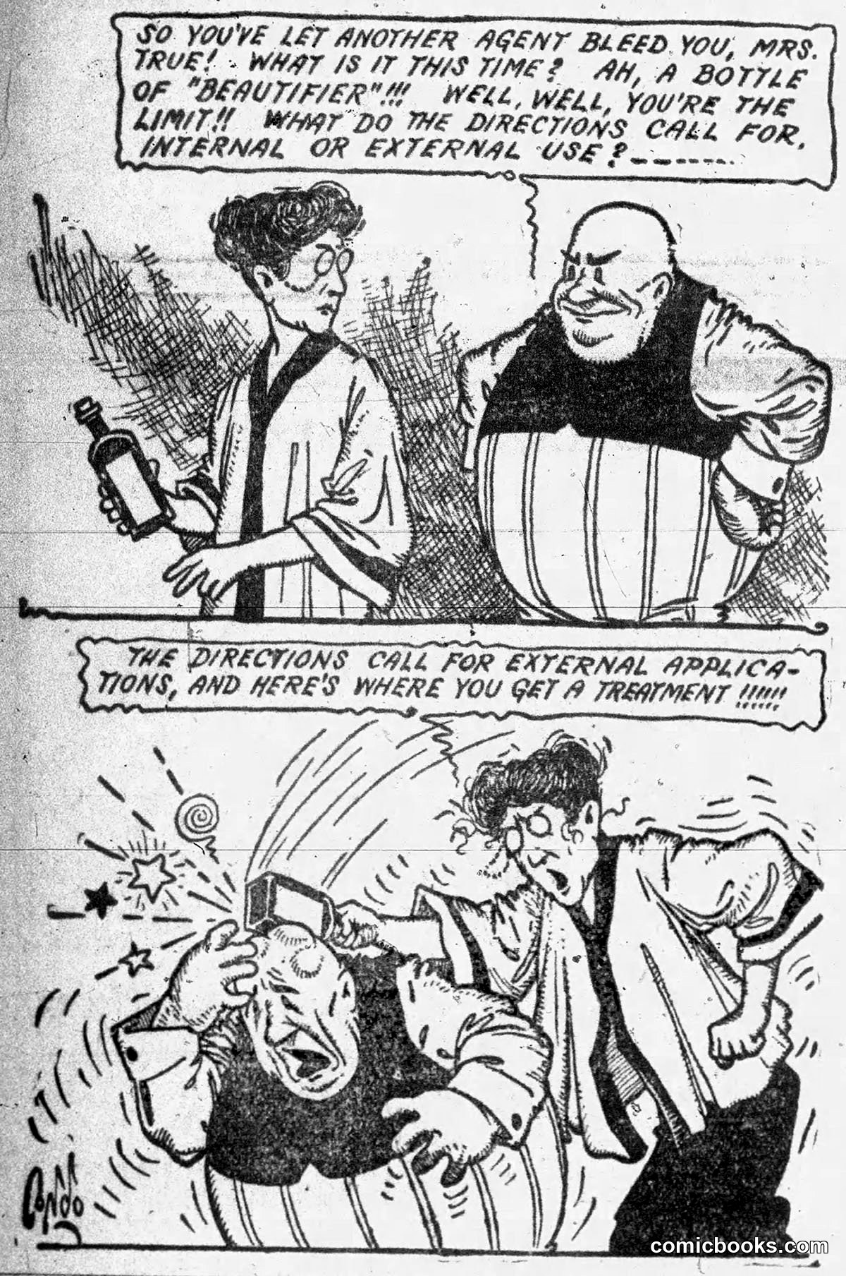 Outbursts of Everett True