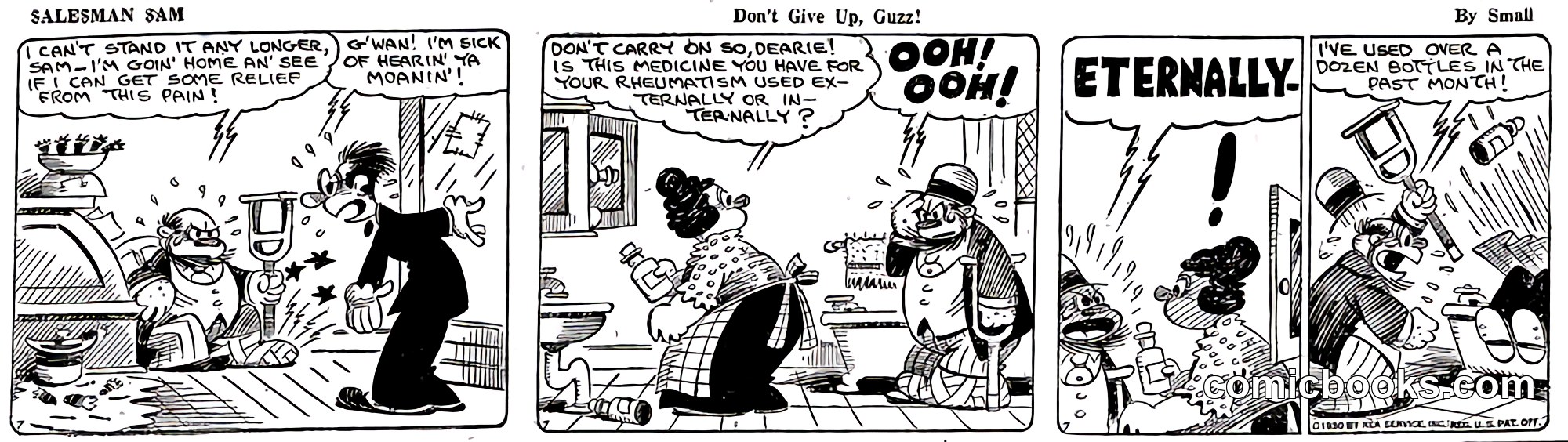 Salesman Sam