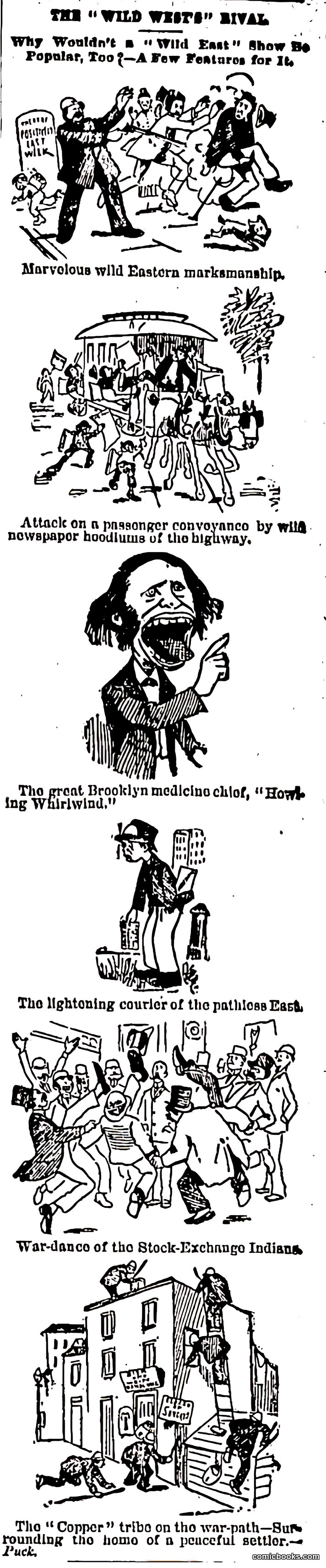 The 'Wild West' Rival