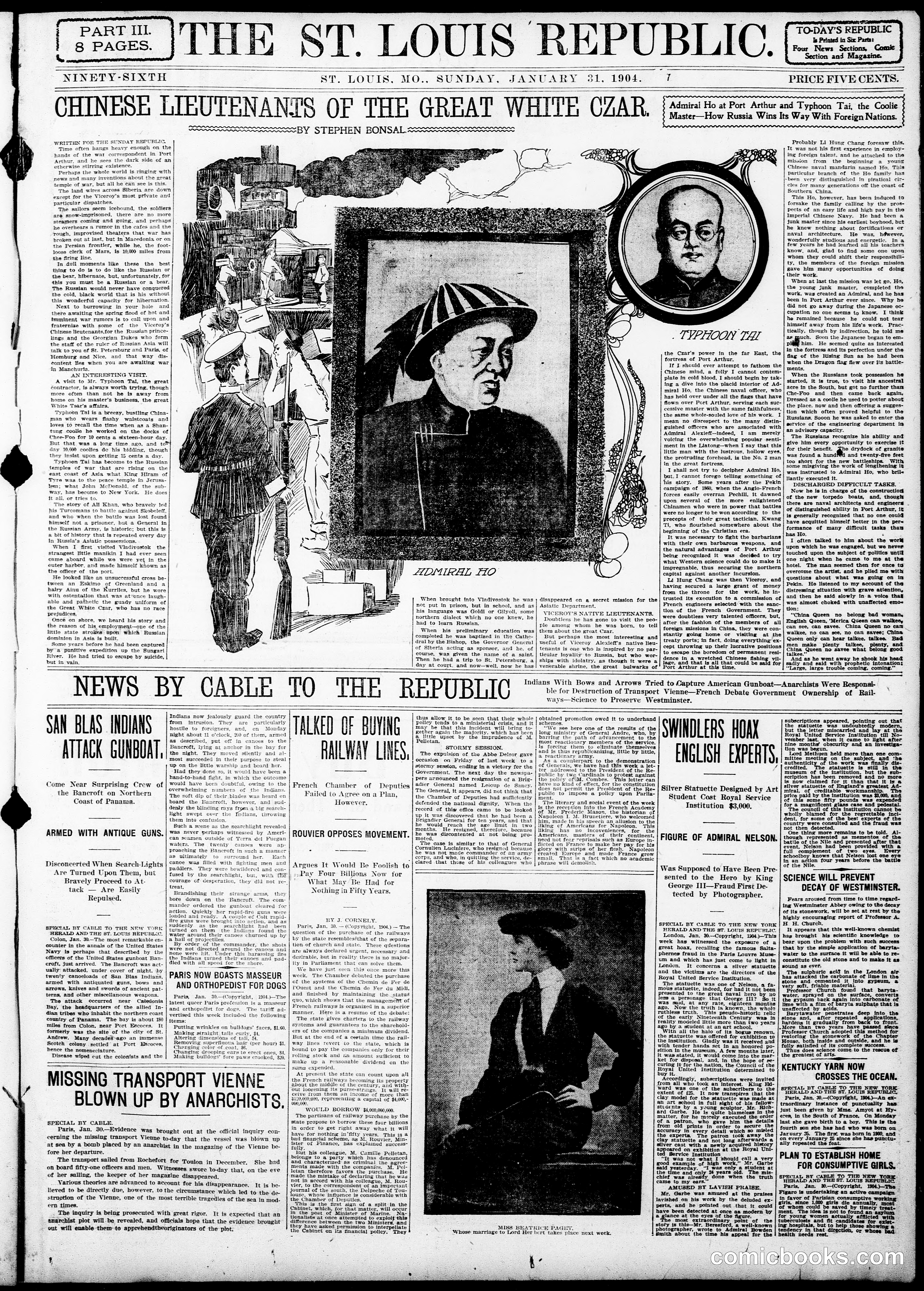 Sunday Newspaper Comic Section