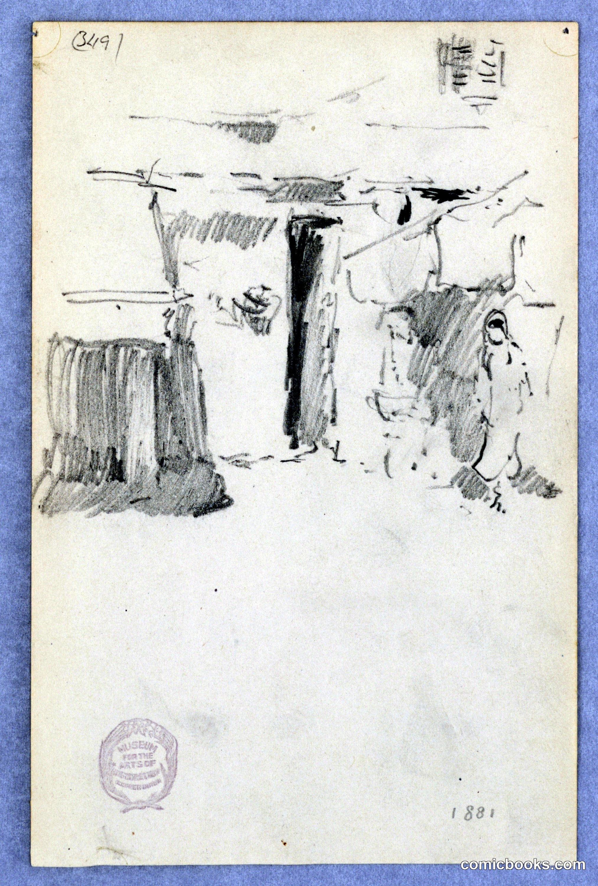 Street Scene Study
