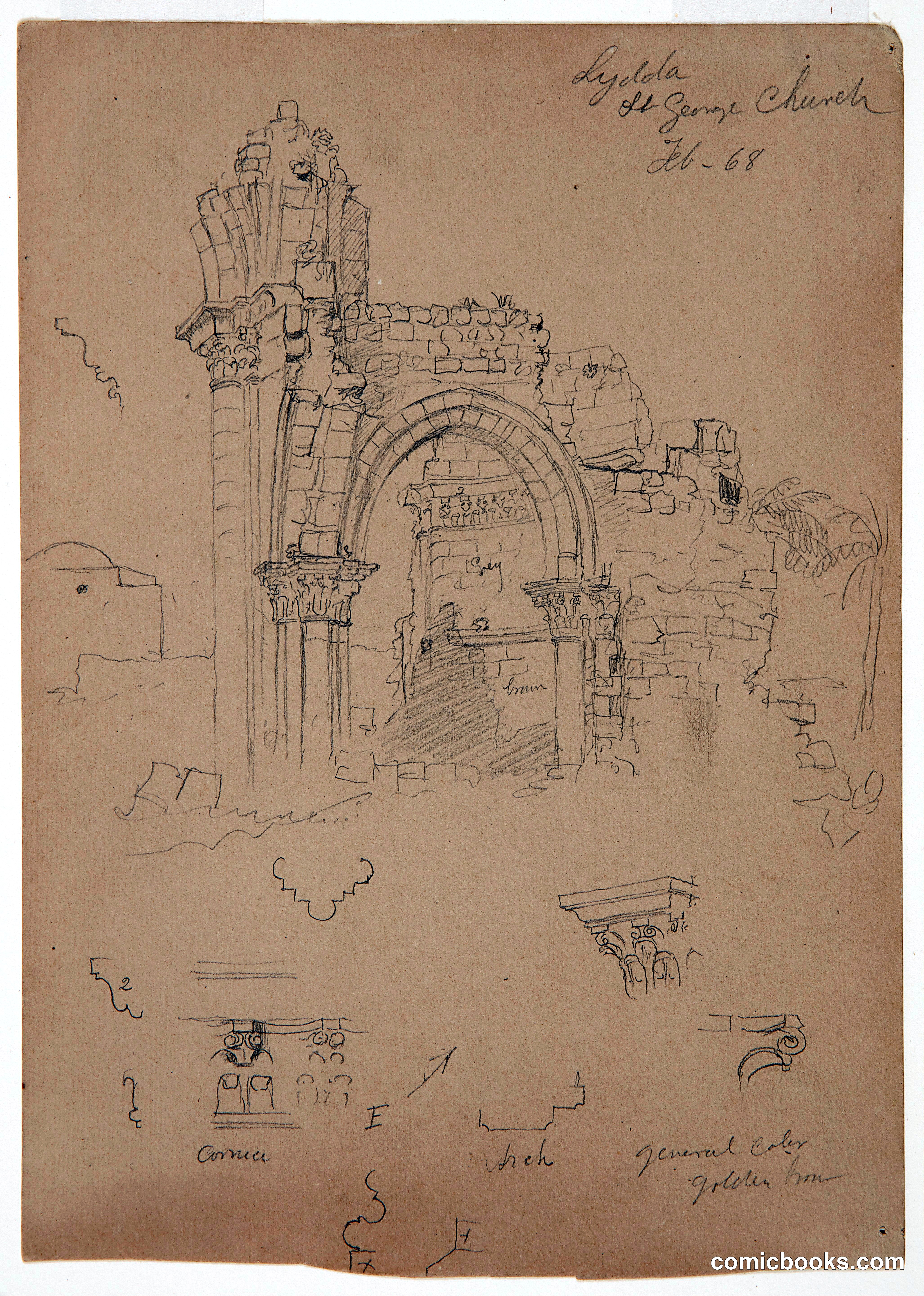 Ruins of St. George Church, Lydda