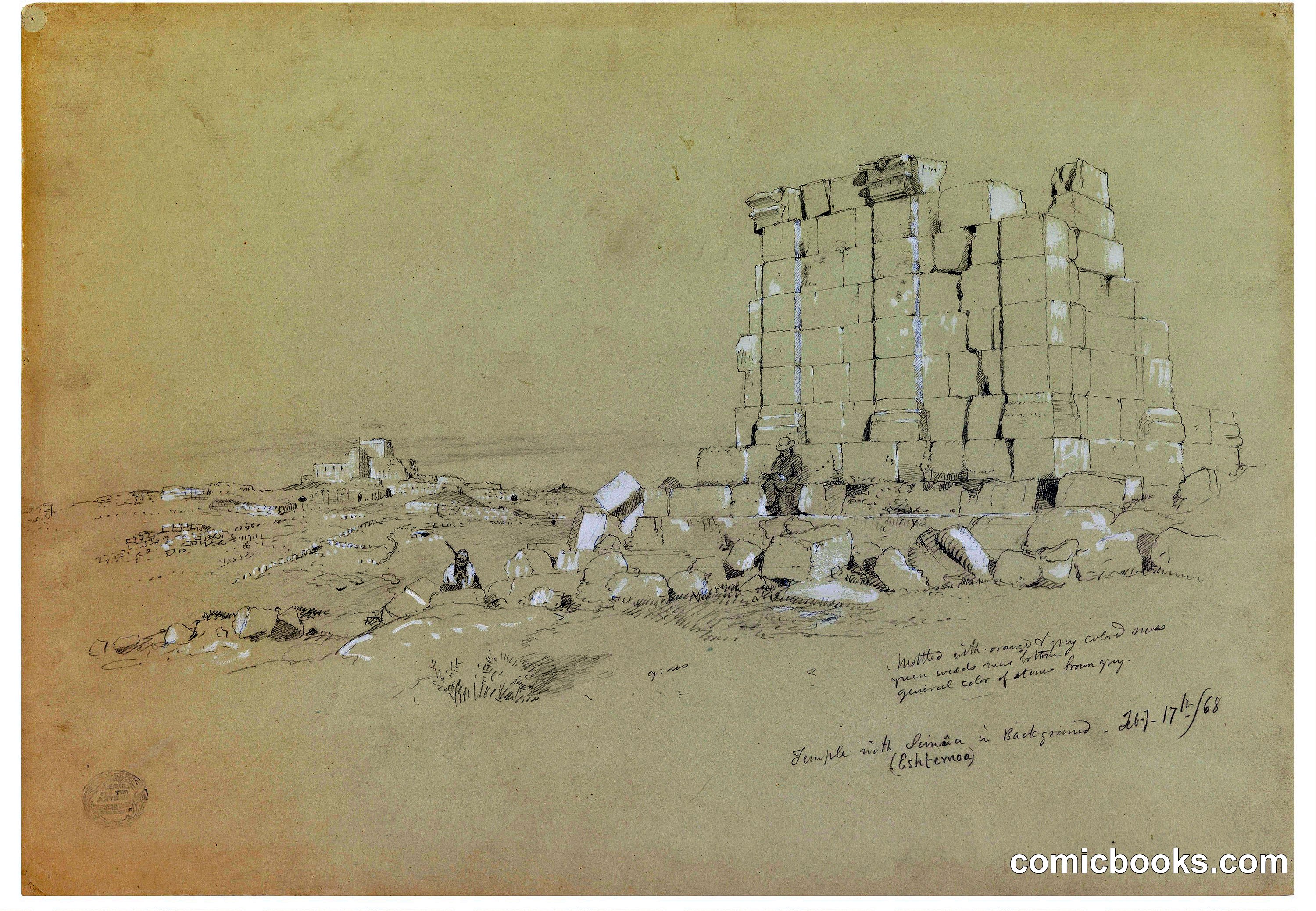 Ruins of the Eshtemoa Synagogue at as-Samu, Palestine