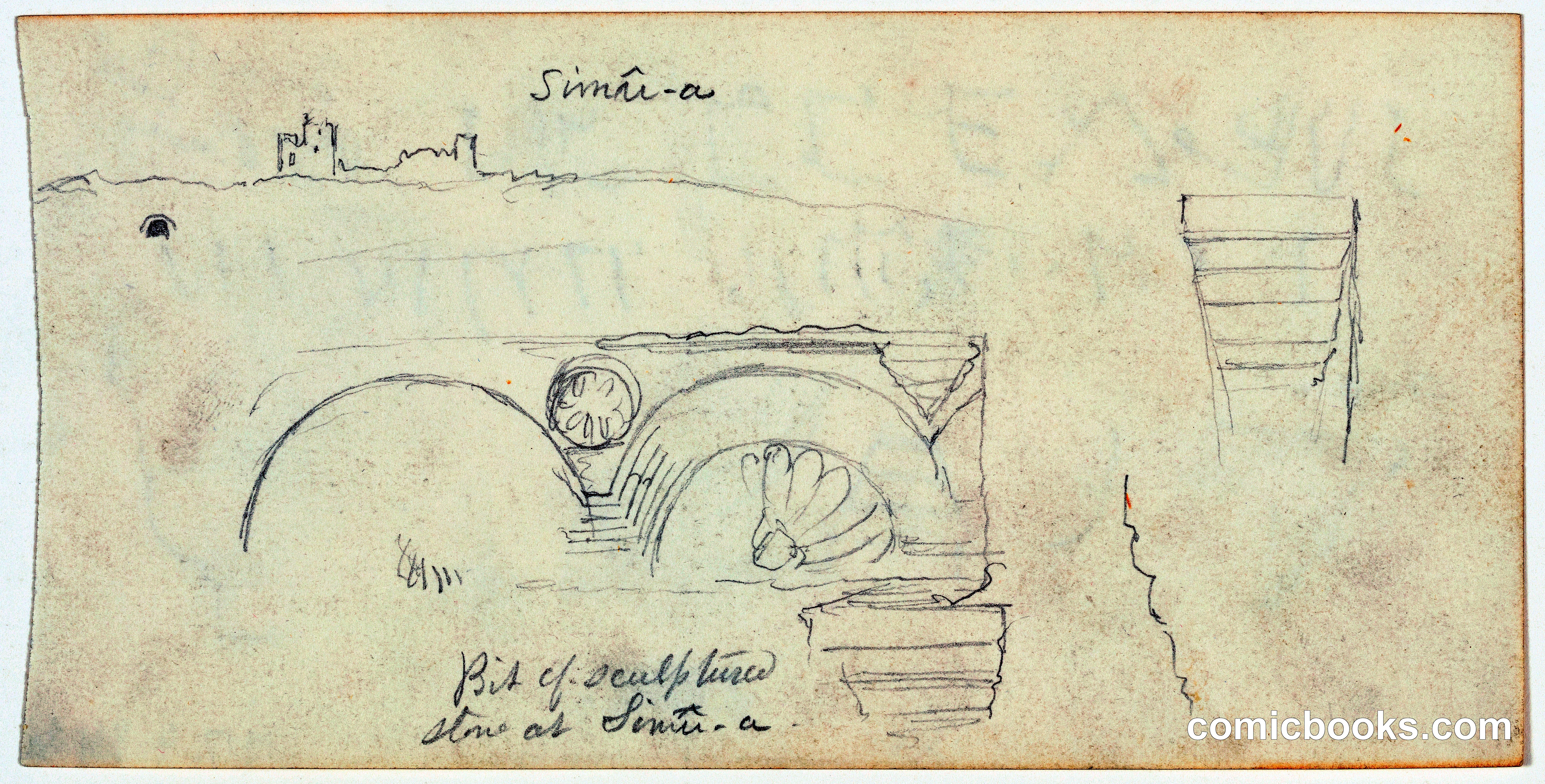 Architectural Study: as-Samu, Palestine