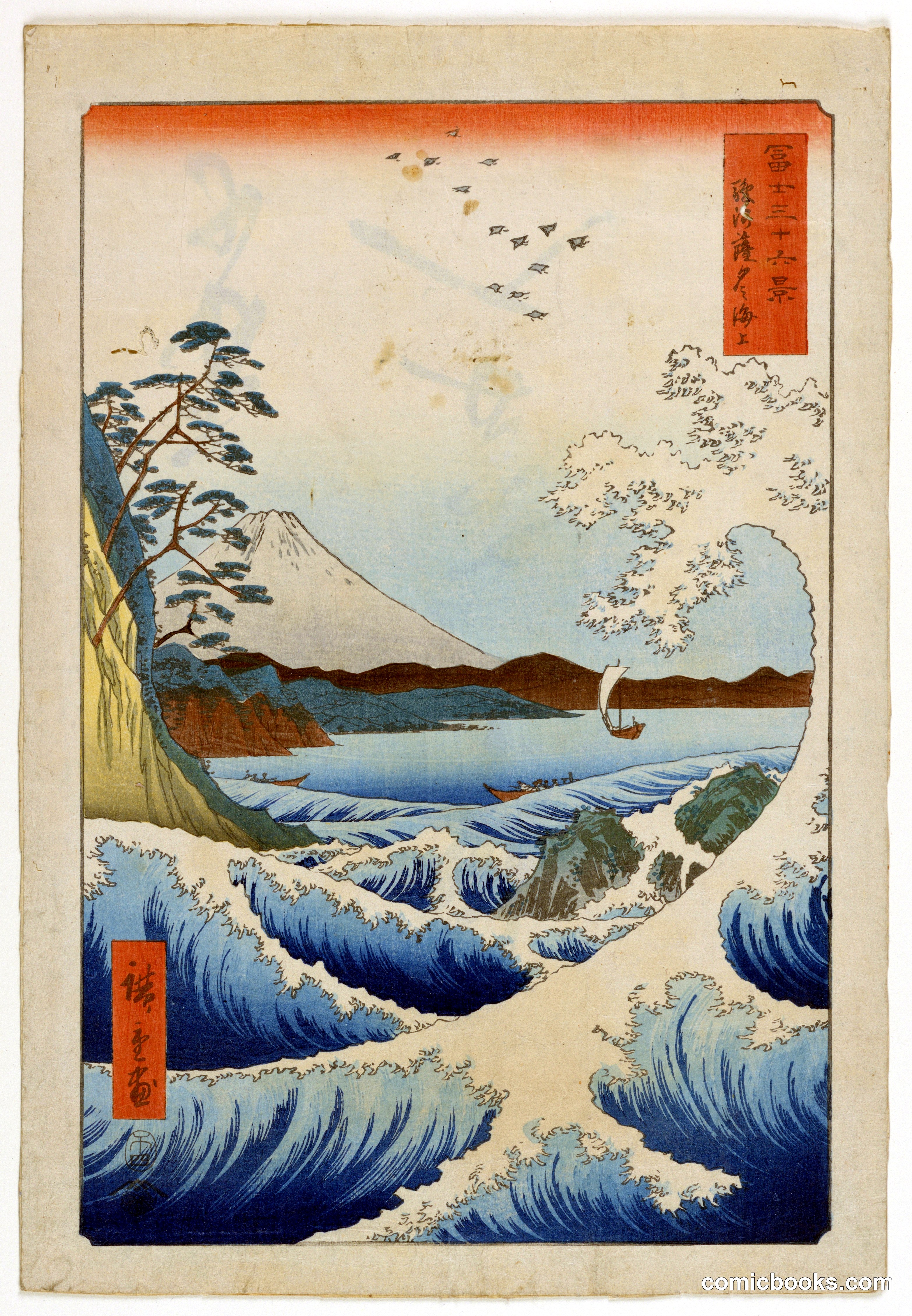Great Wave at Satta Beach, Suruga, from The Thirty-Six Views of Fuji