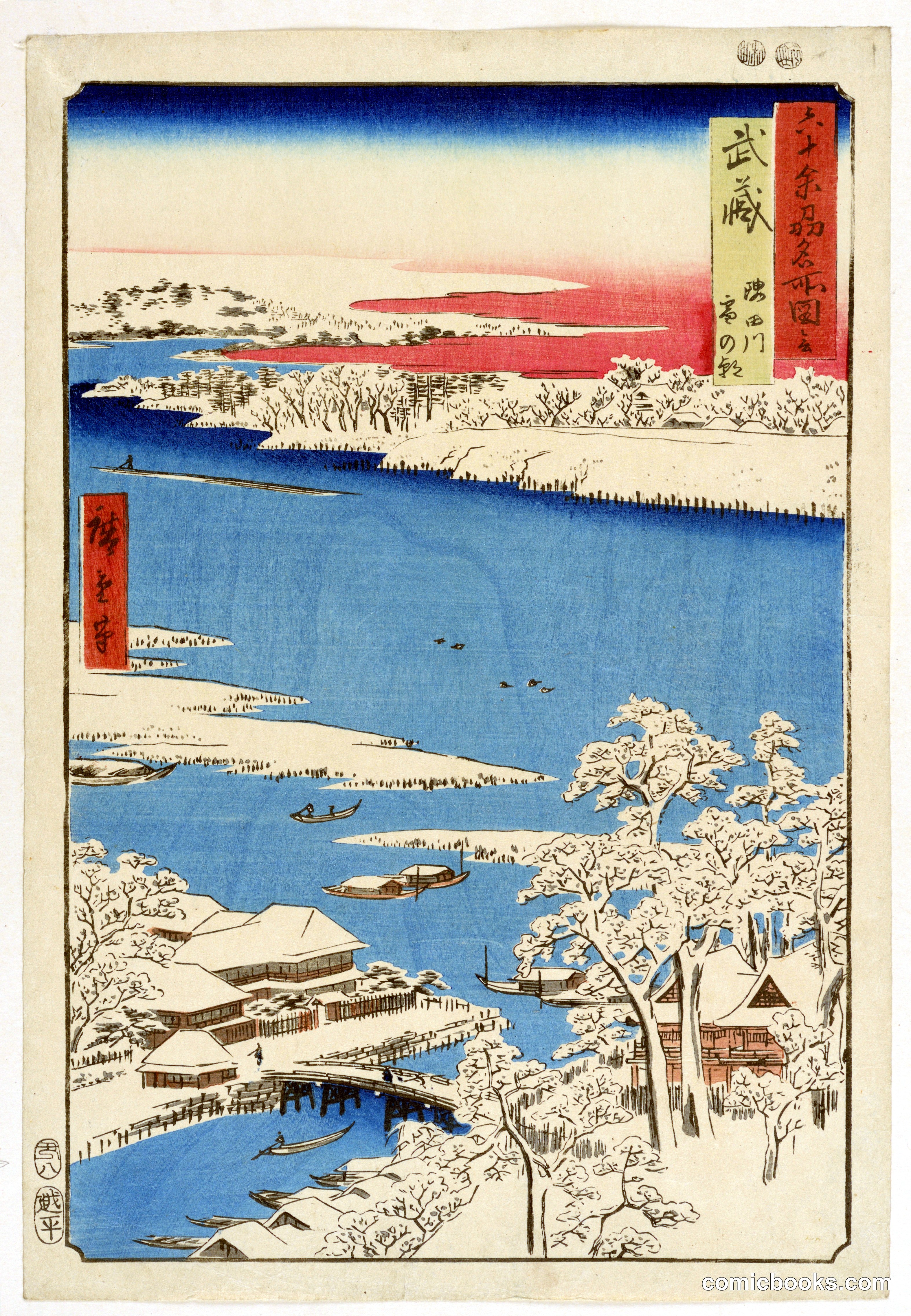Winter Scene