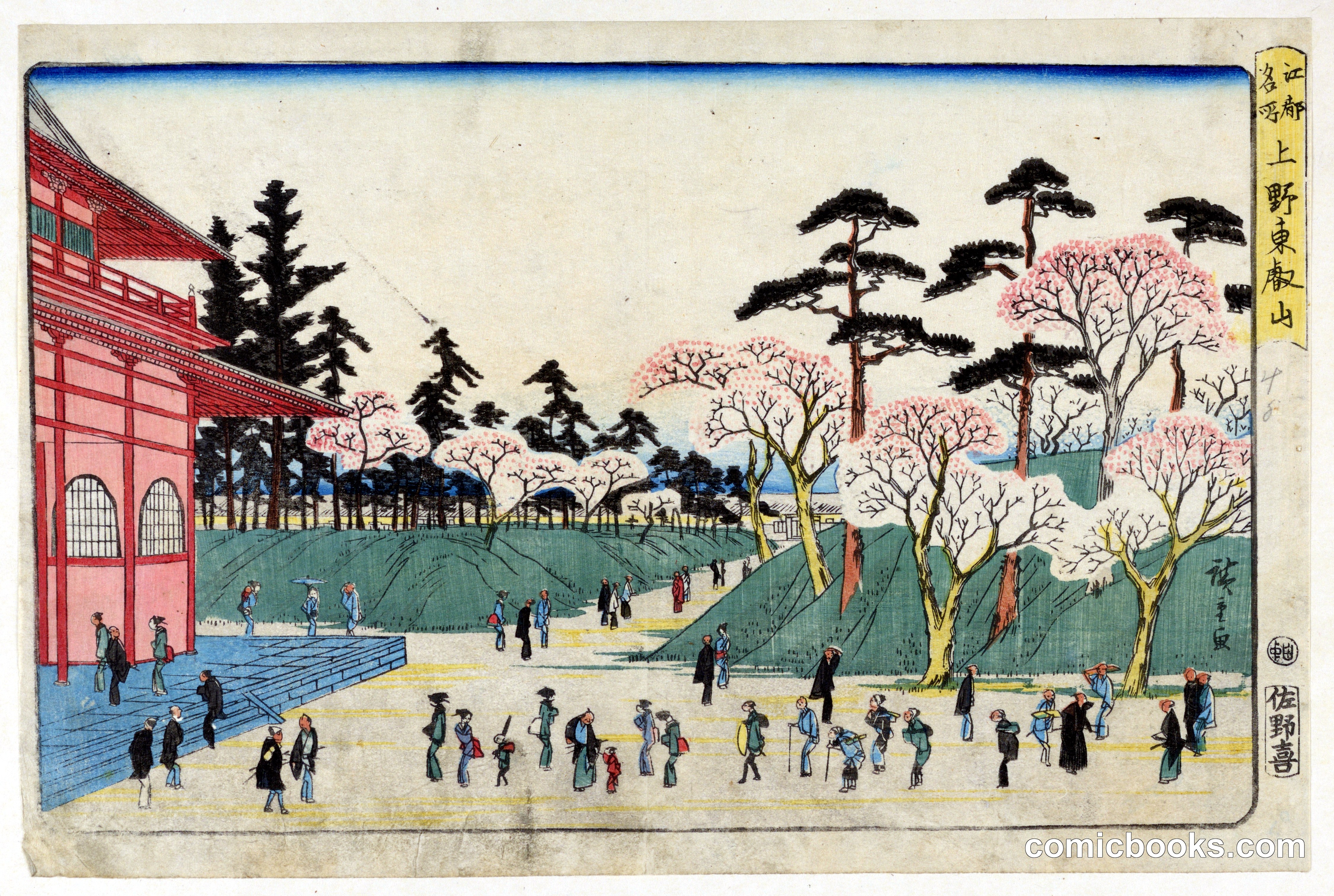 Temple Viewing During Springtime