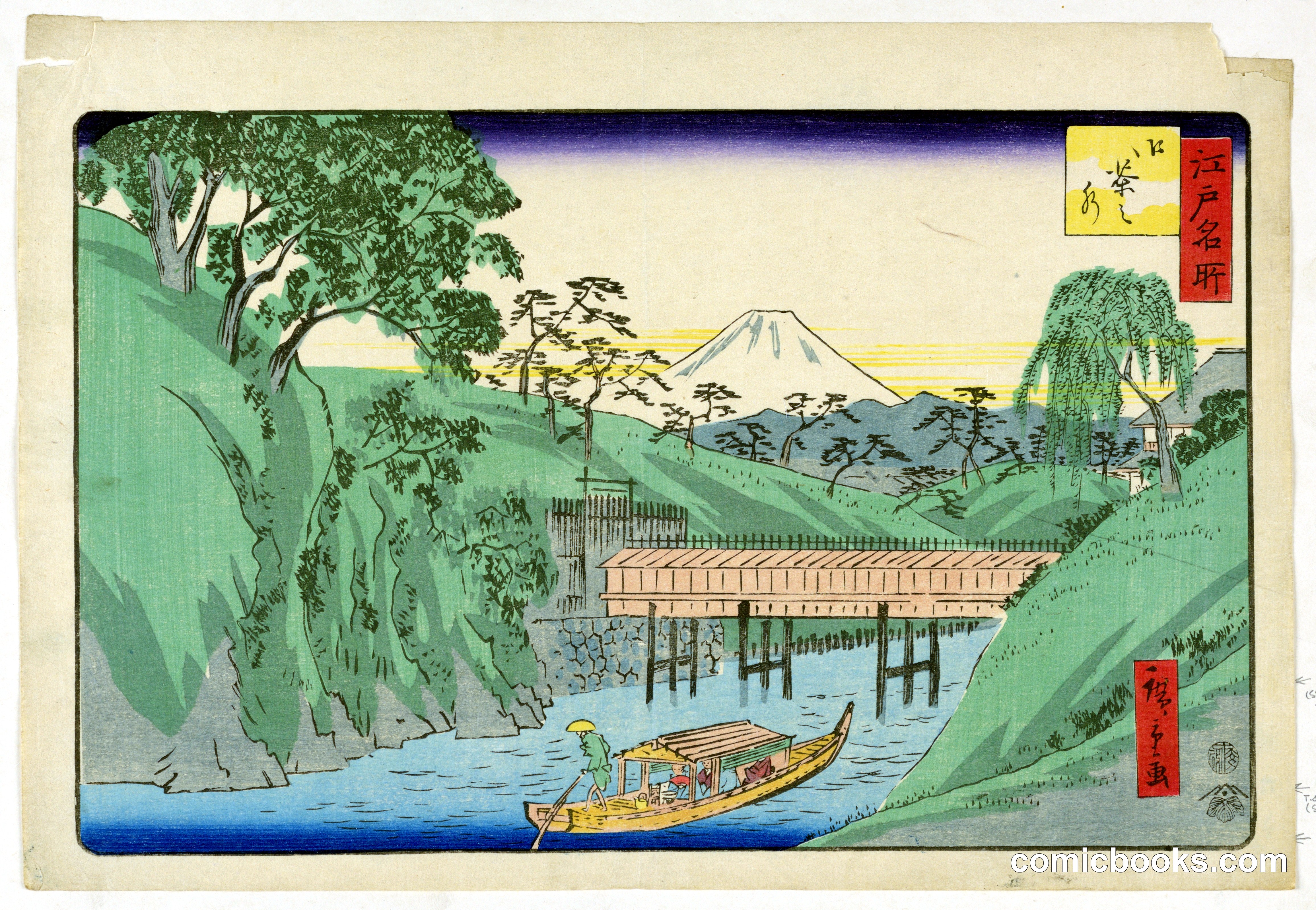 Passengers Travelling by way of the Scenic View