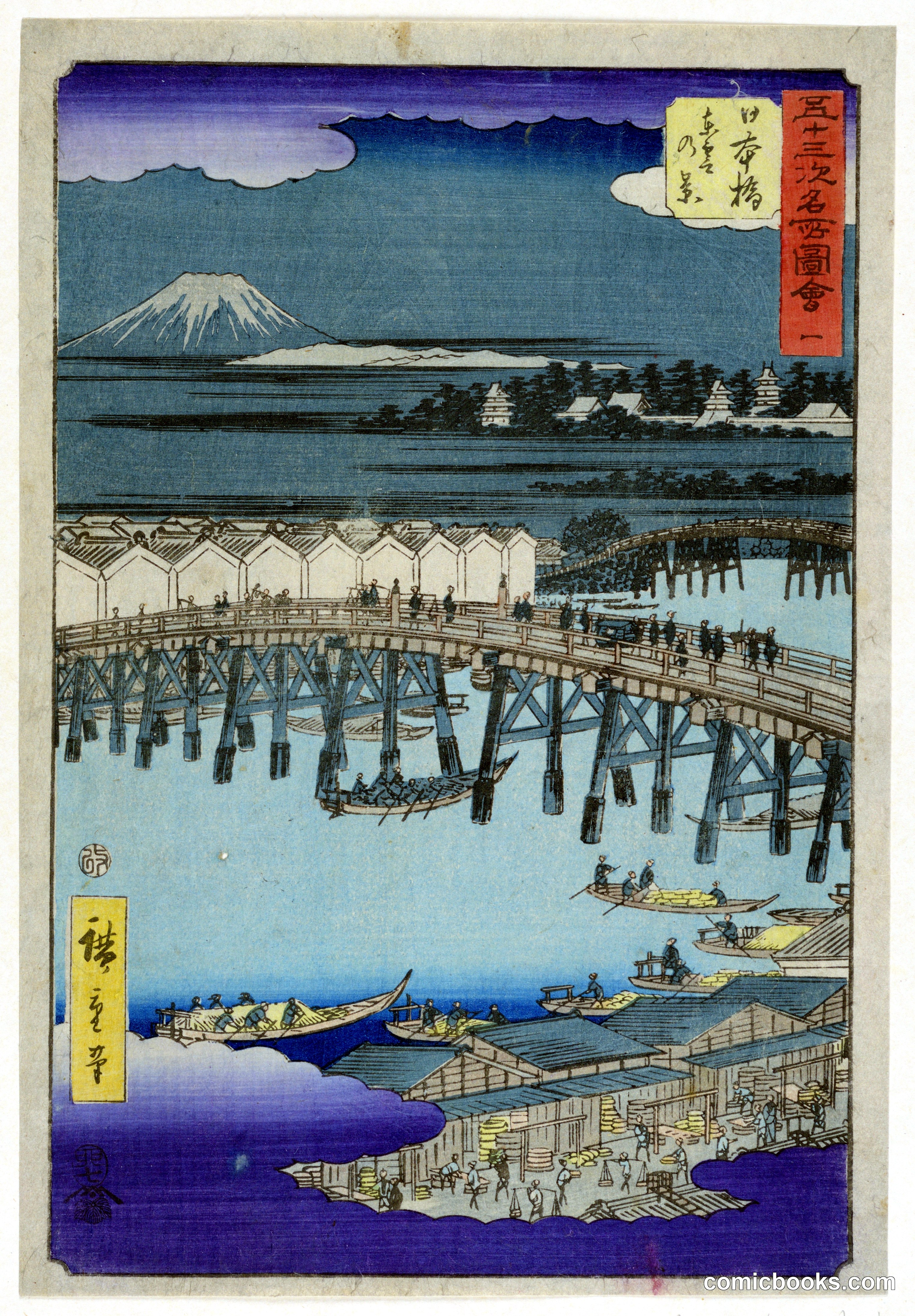 Nihonbashi from the series 53 Stations of Tokaido