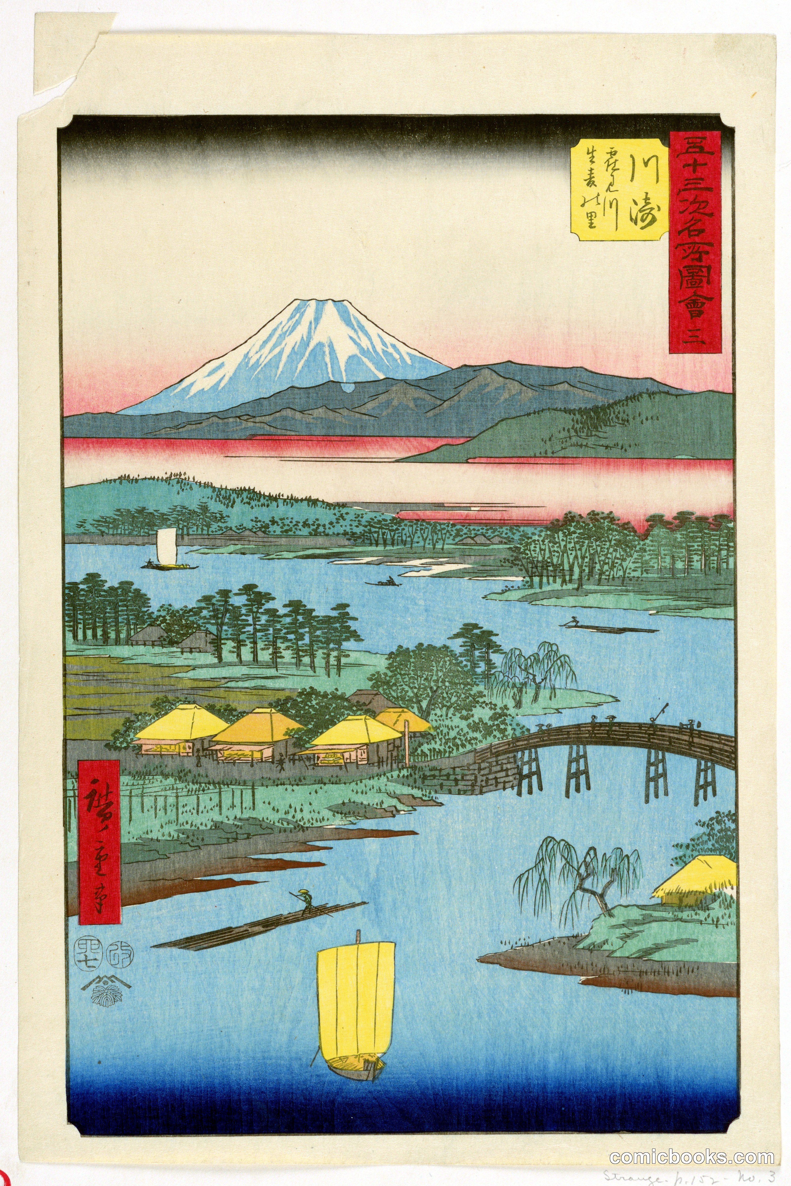 View of Mt. Fuji