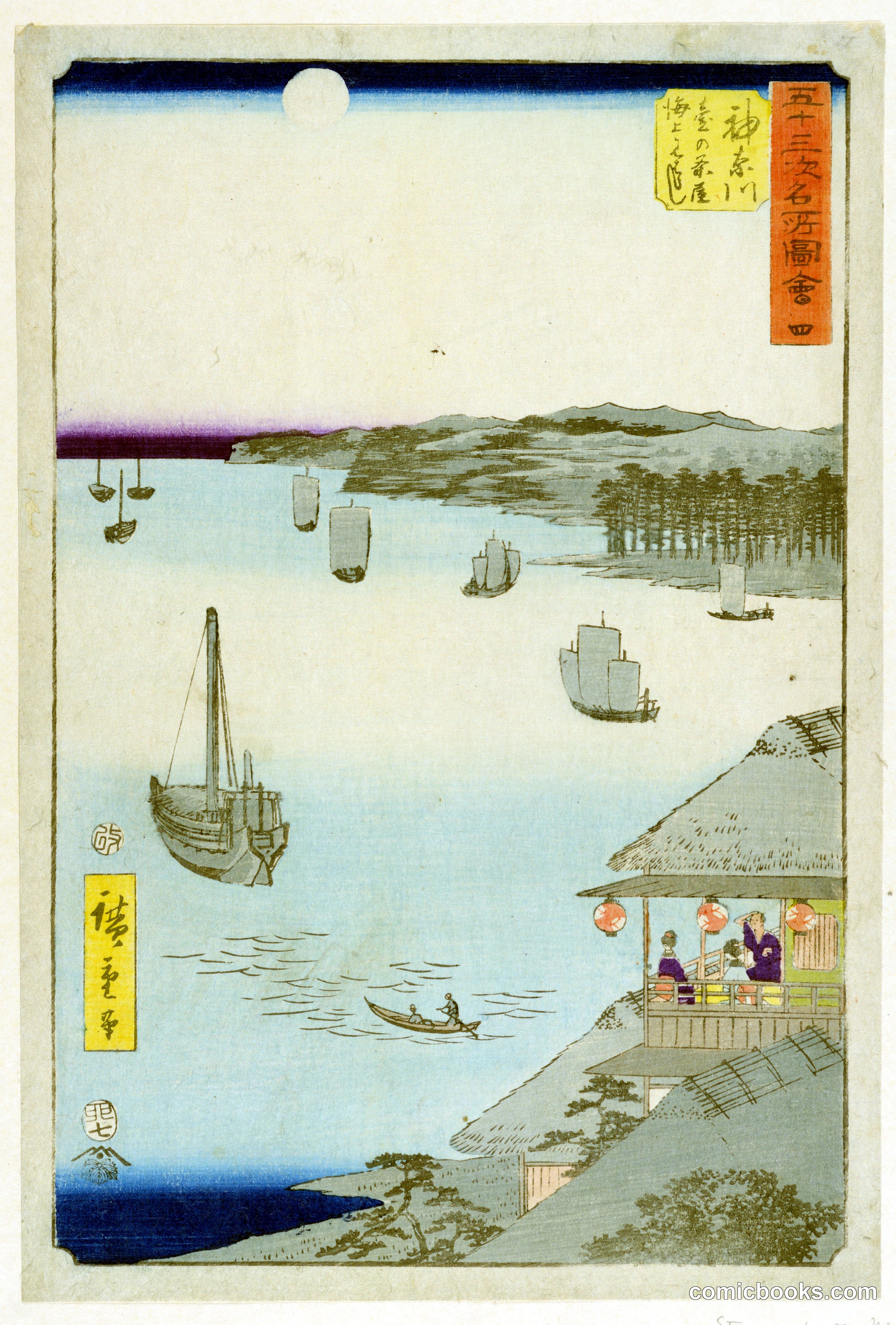 View by the Sea
