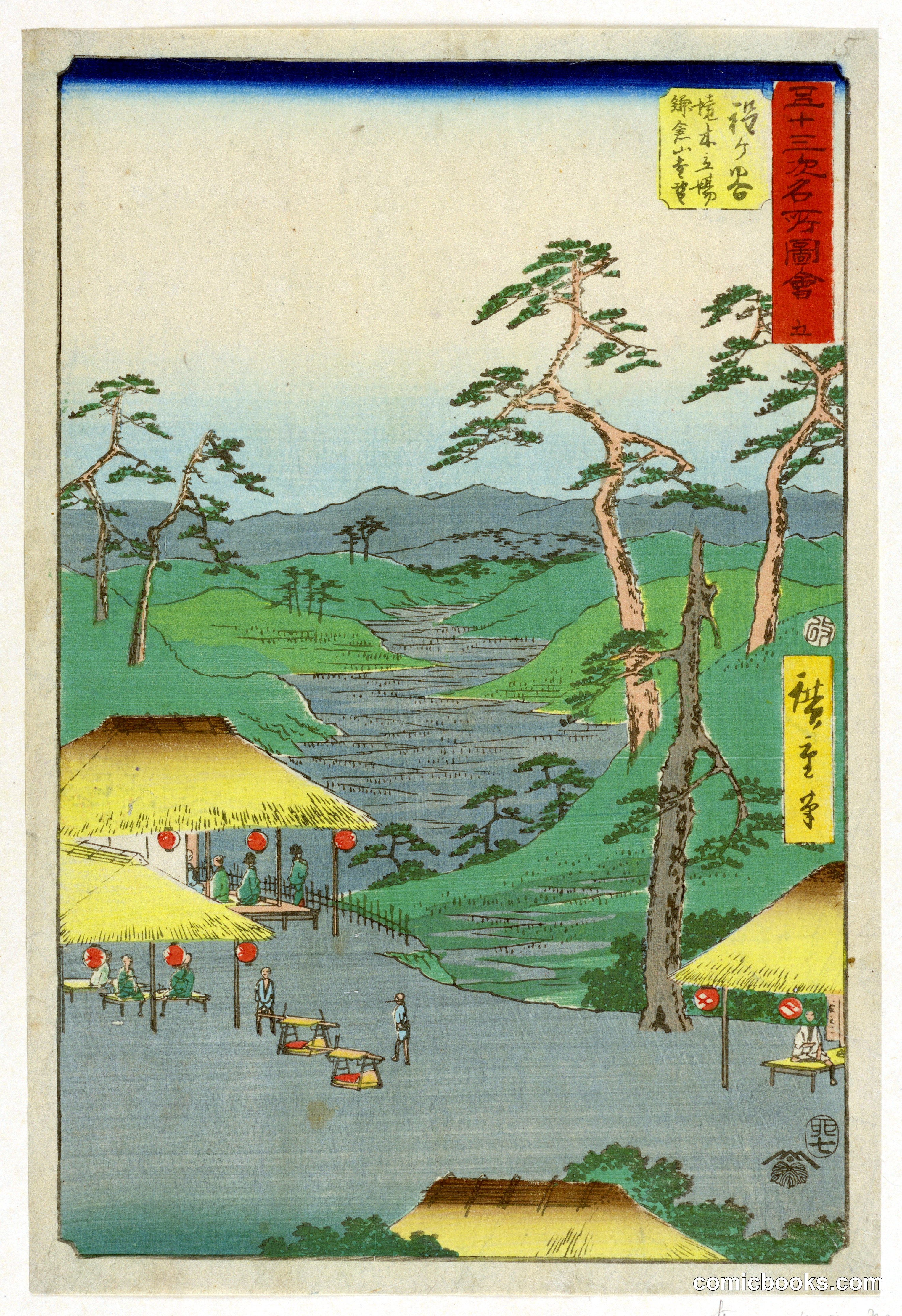 Valley View