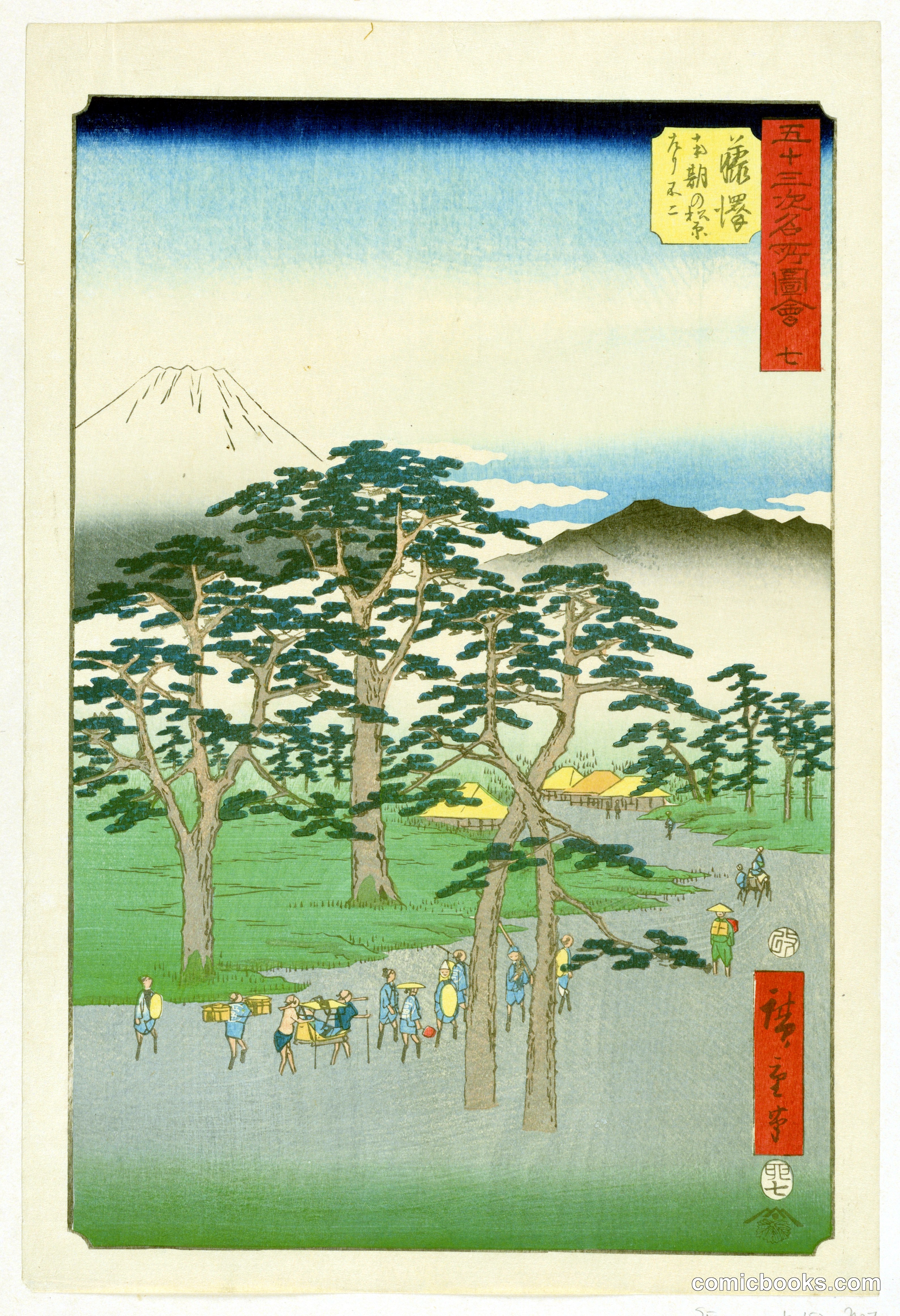 Trek up Mt. Fuji