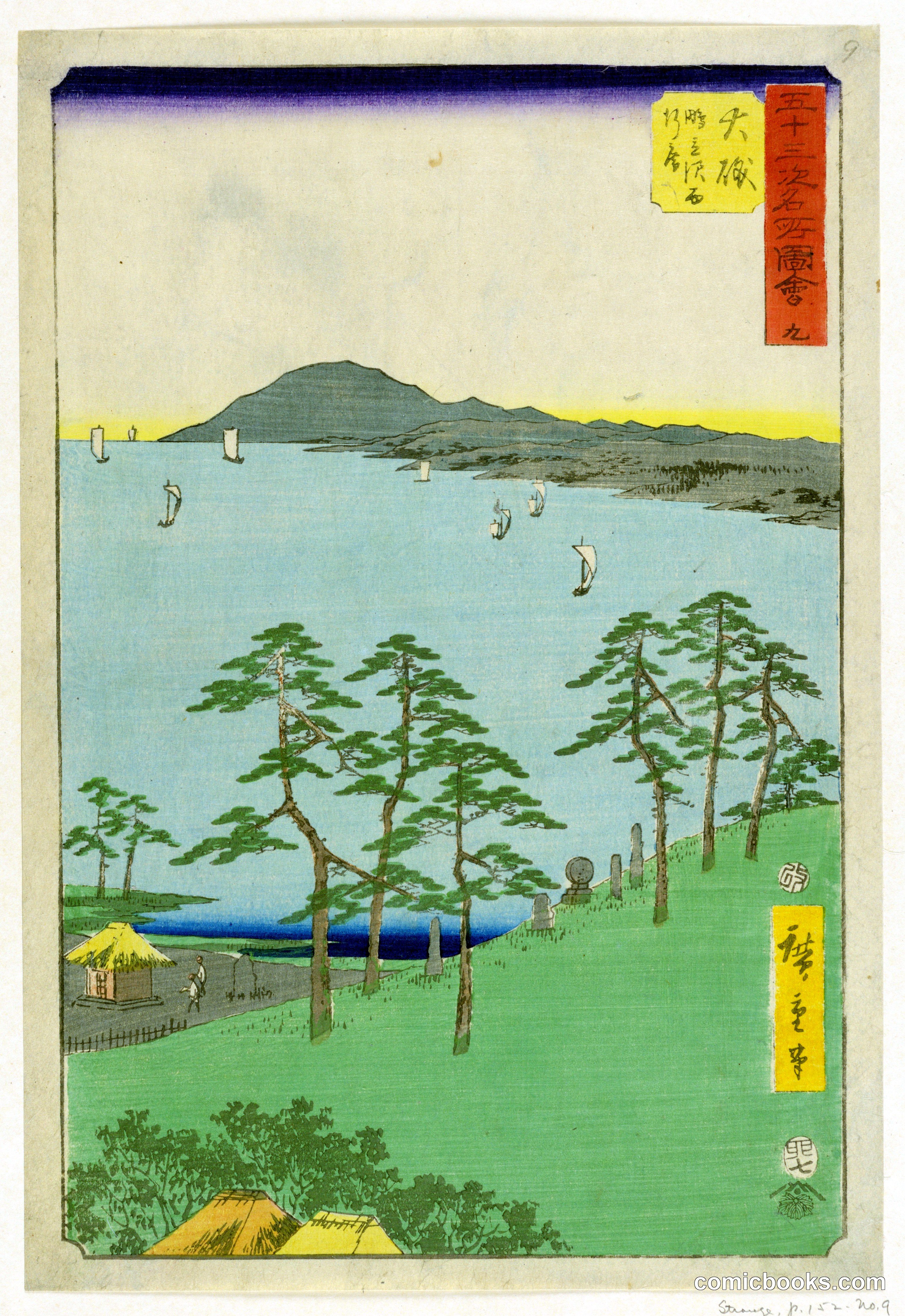 Ocean View