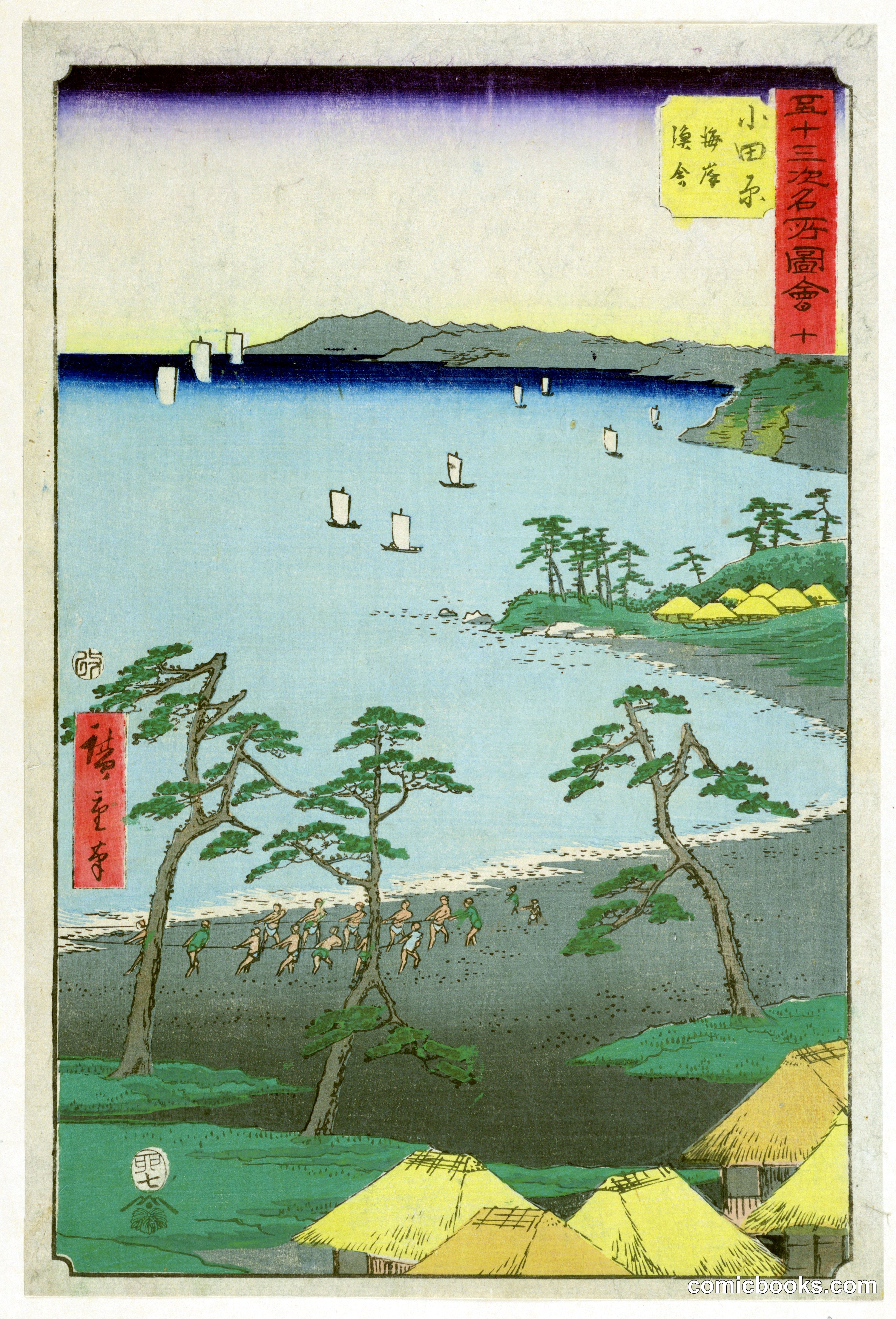 Men Pulling in a Ship