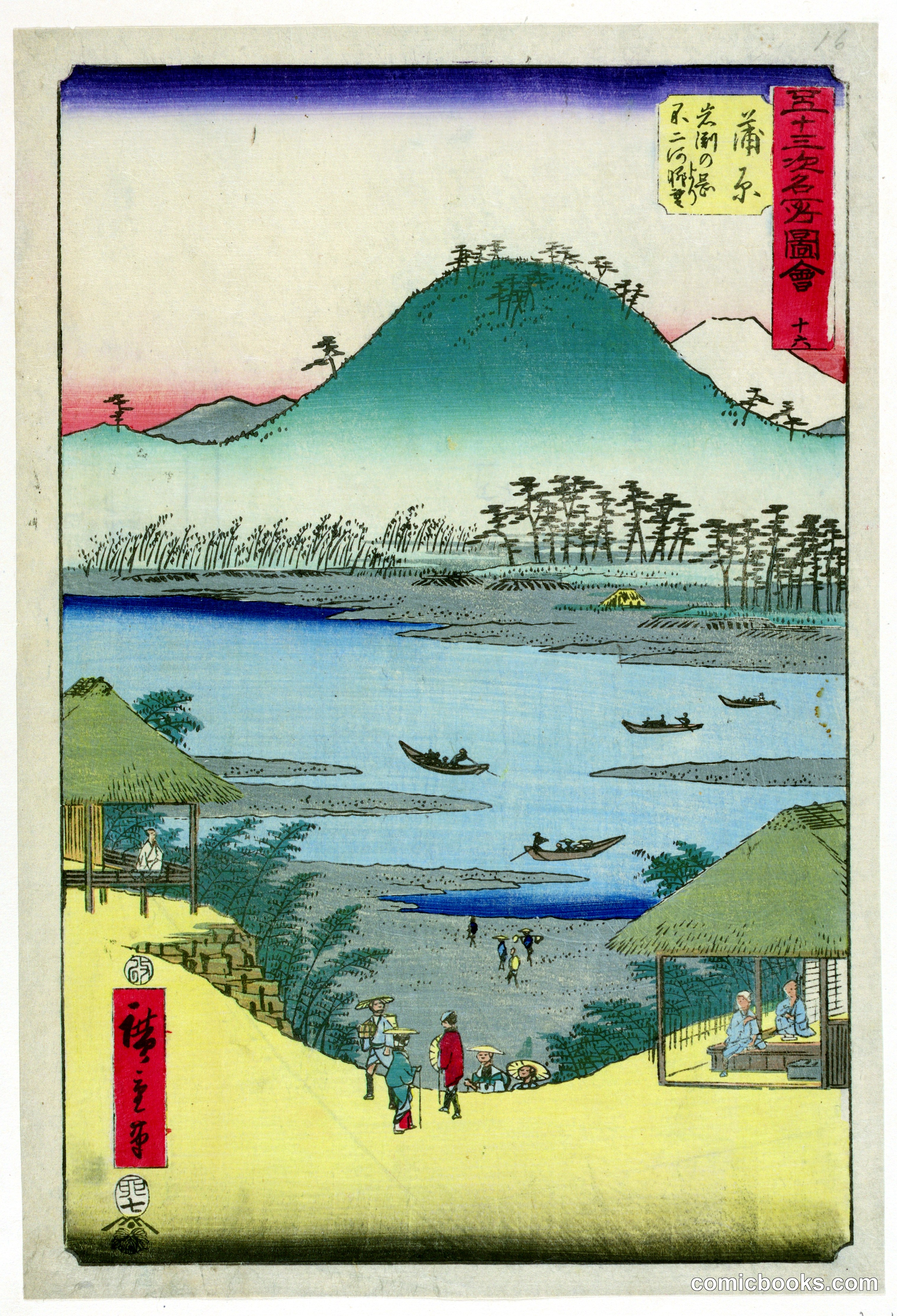 Kanbara: View from Iwabuchi Hill from the 53 Stations of the Tokaido