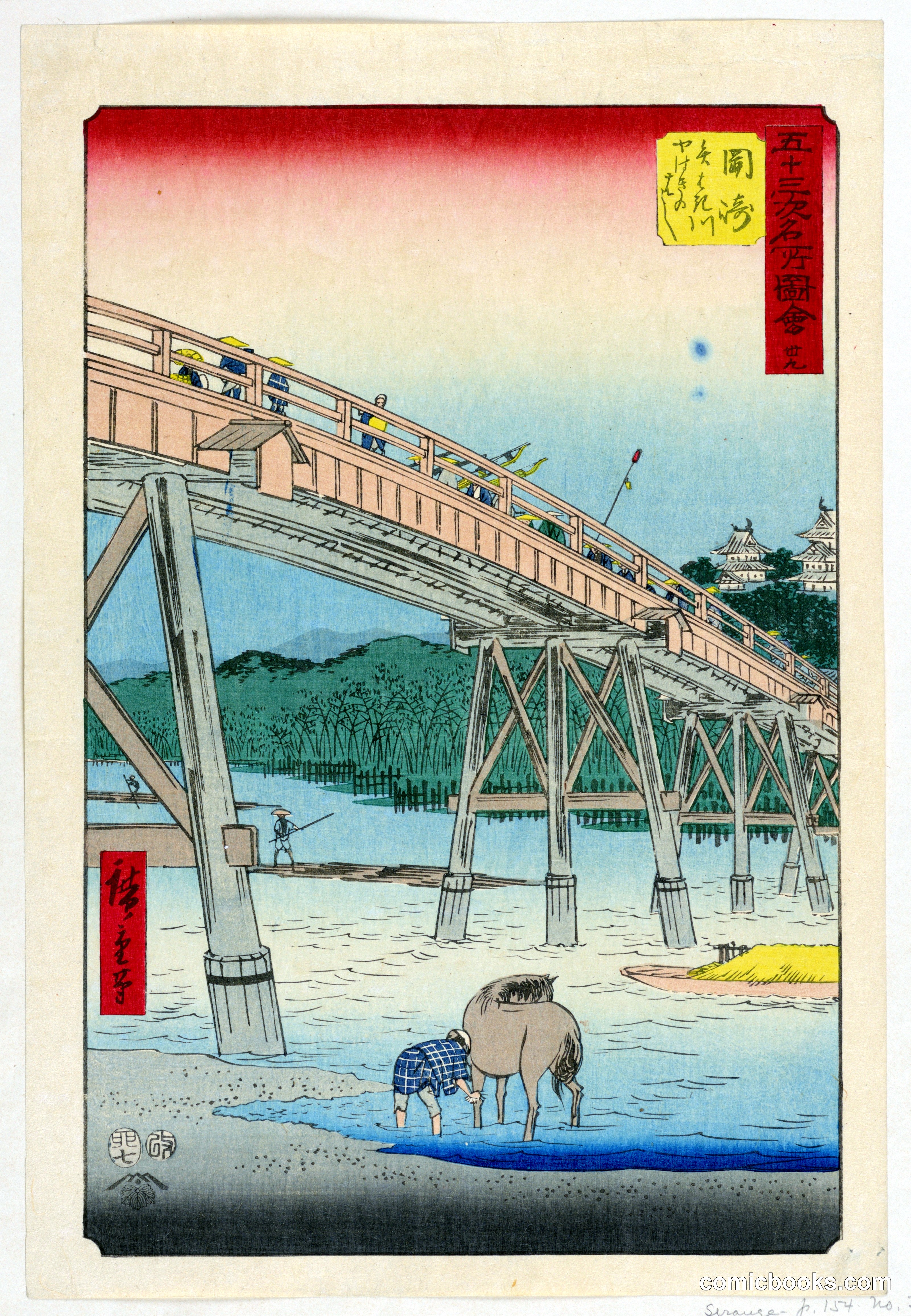Okazaki from the Series 53 Stations of the Tokaido