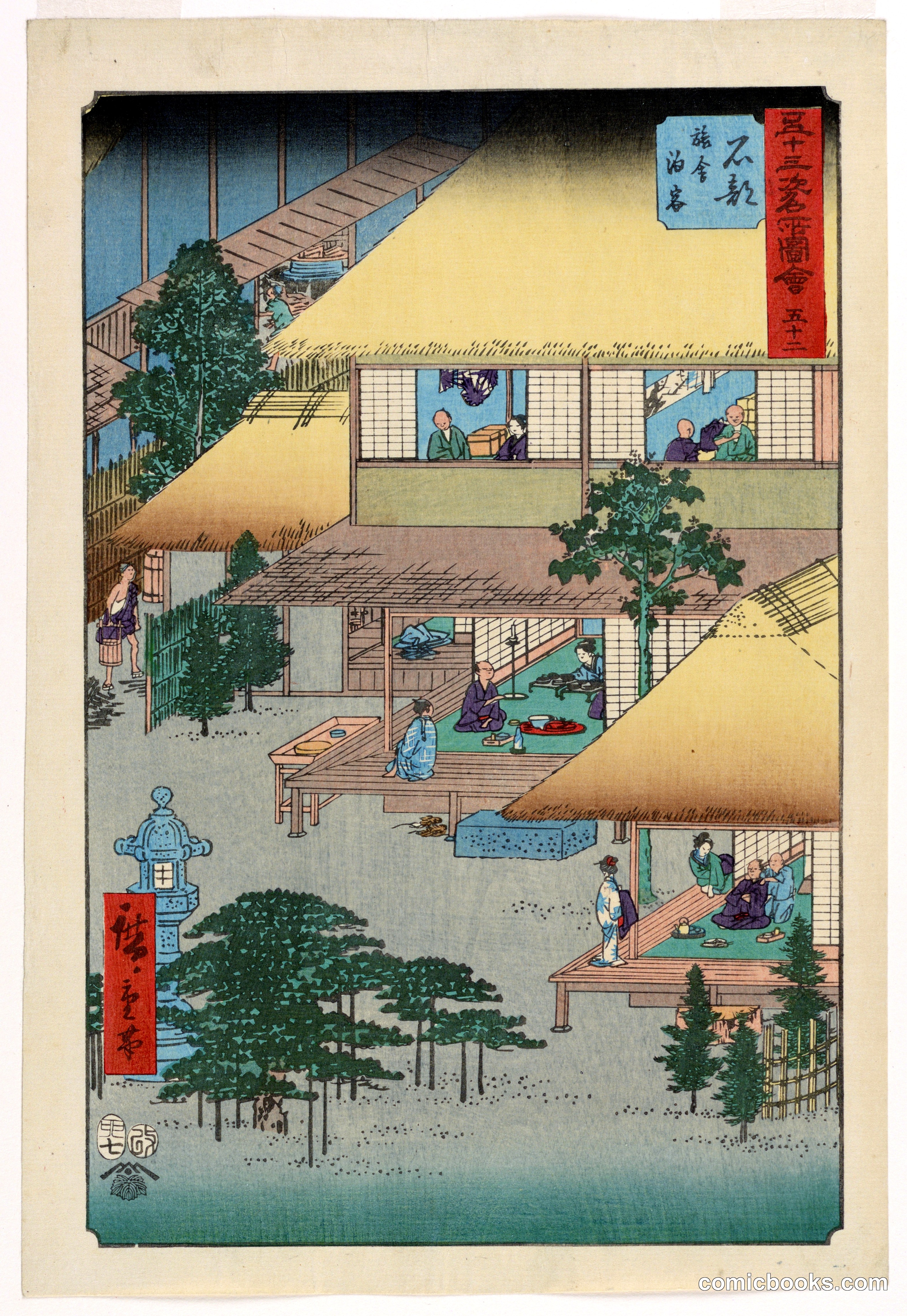 Ishibe: Guests at the Inn