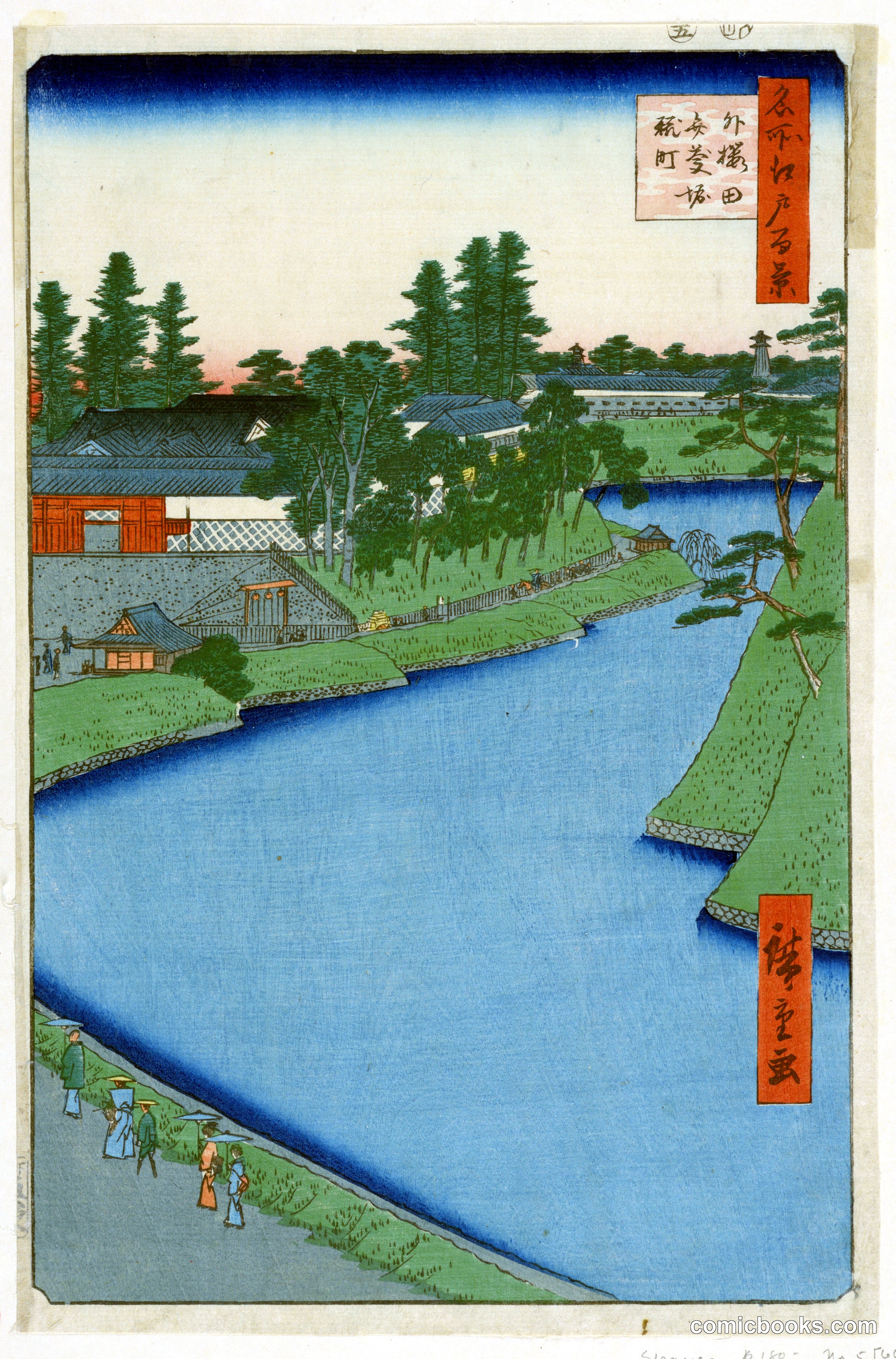 Scene of the Moat