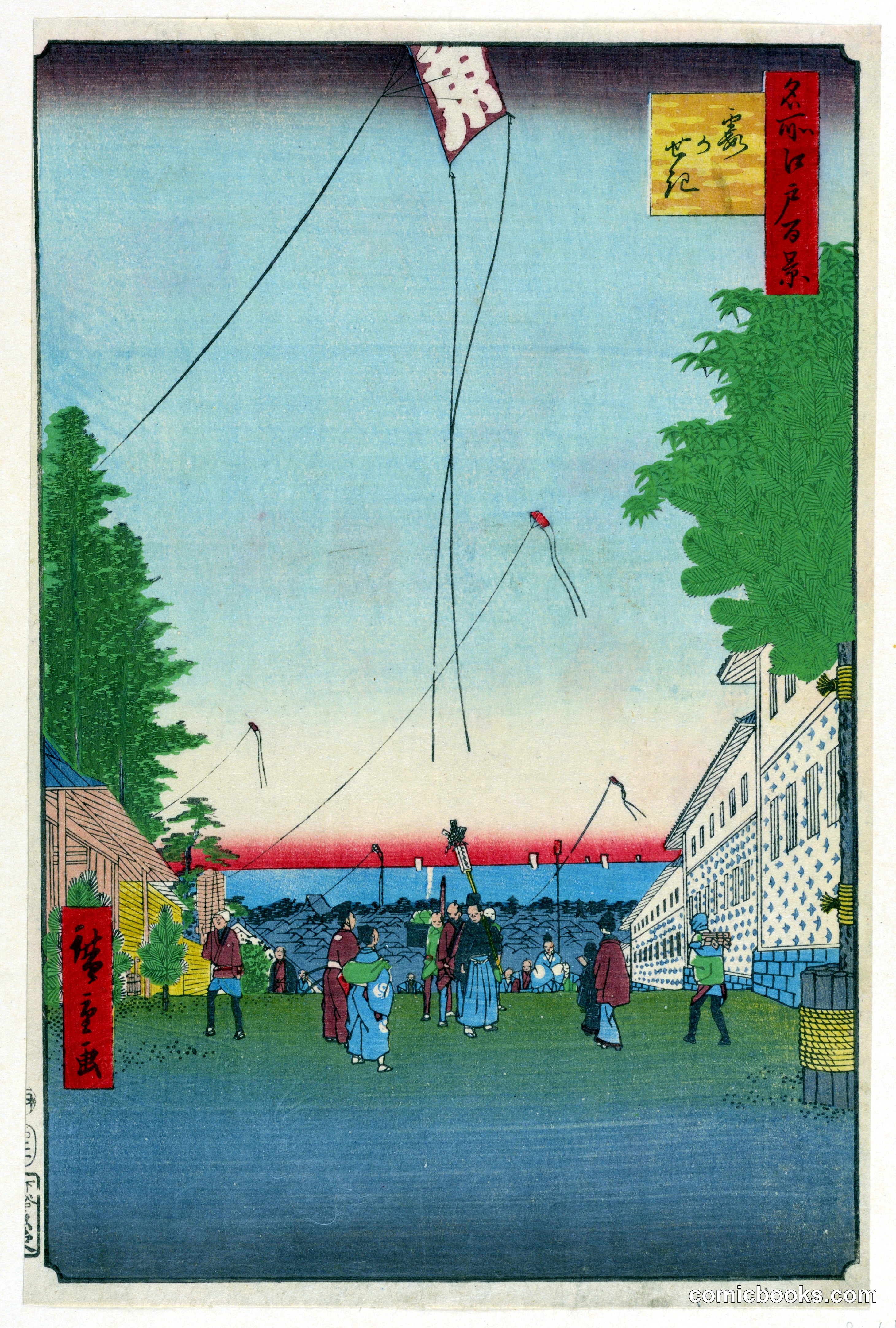 Scene of Flying Kites