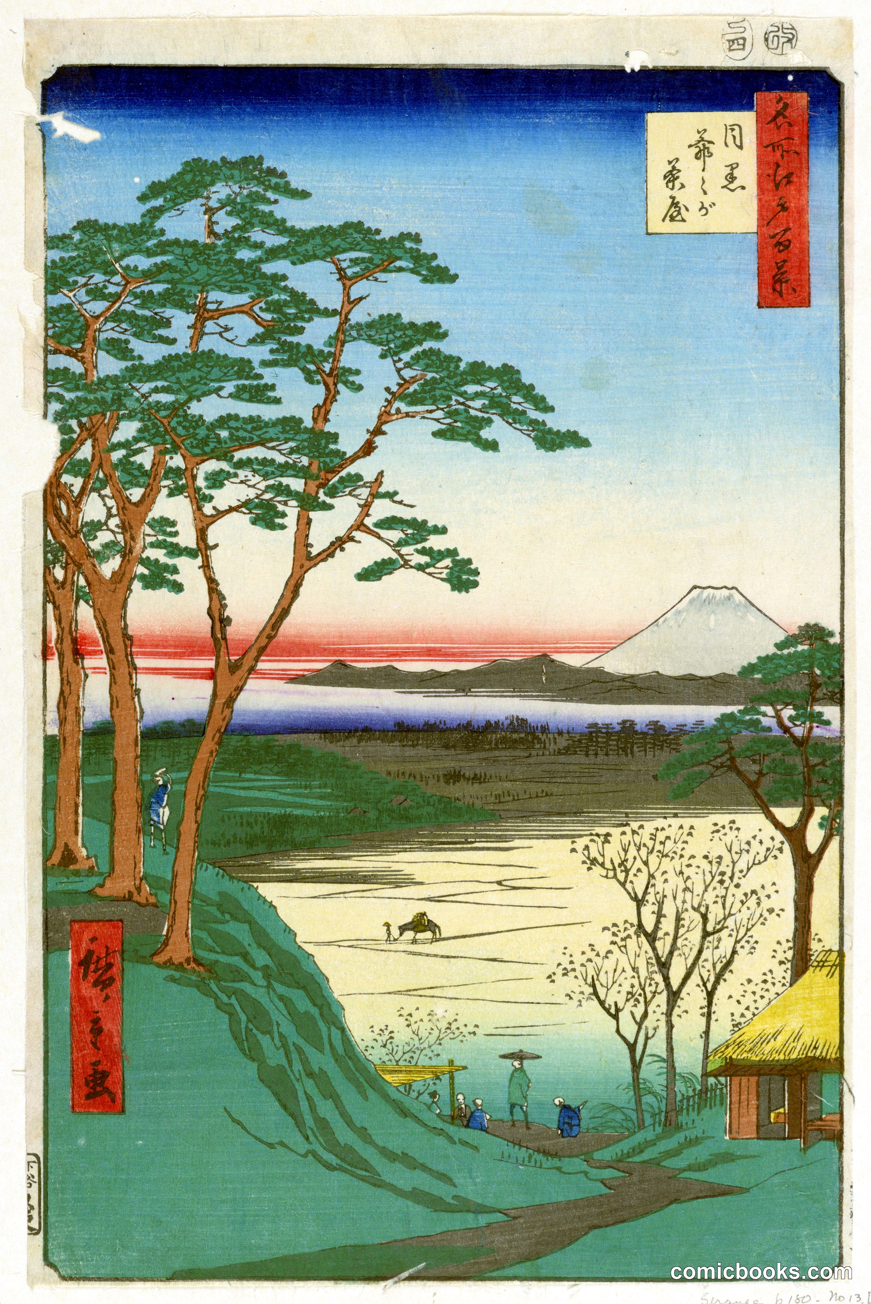 Jijigachaya Teahouse in Meguro from the Series 100 Views of Edo