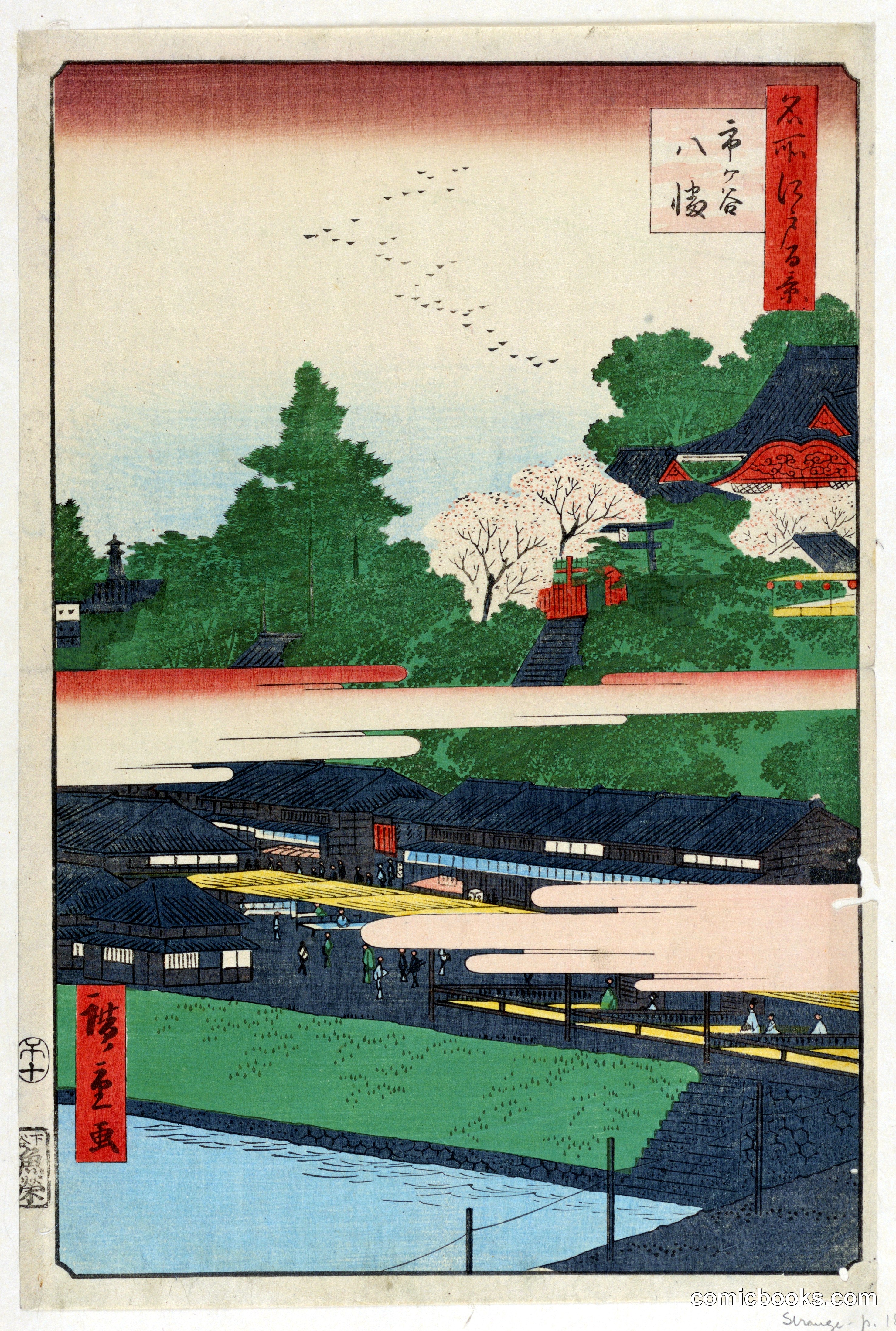 Ichigaya Hachiman from the Series 100 Views of Edo