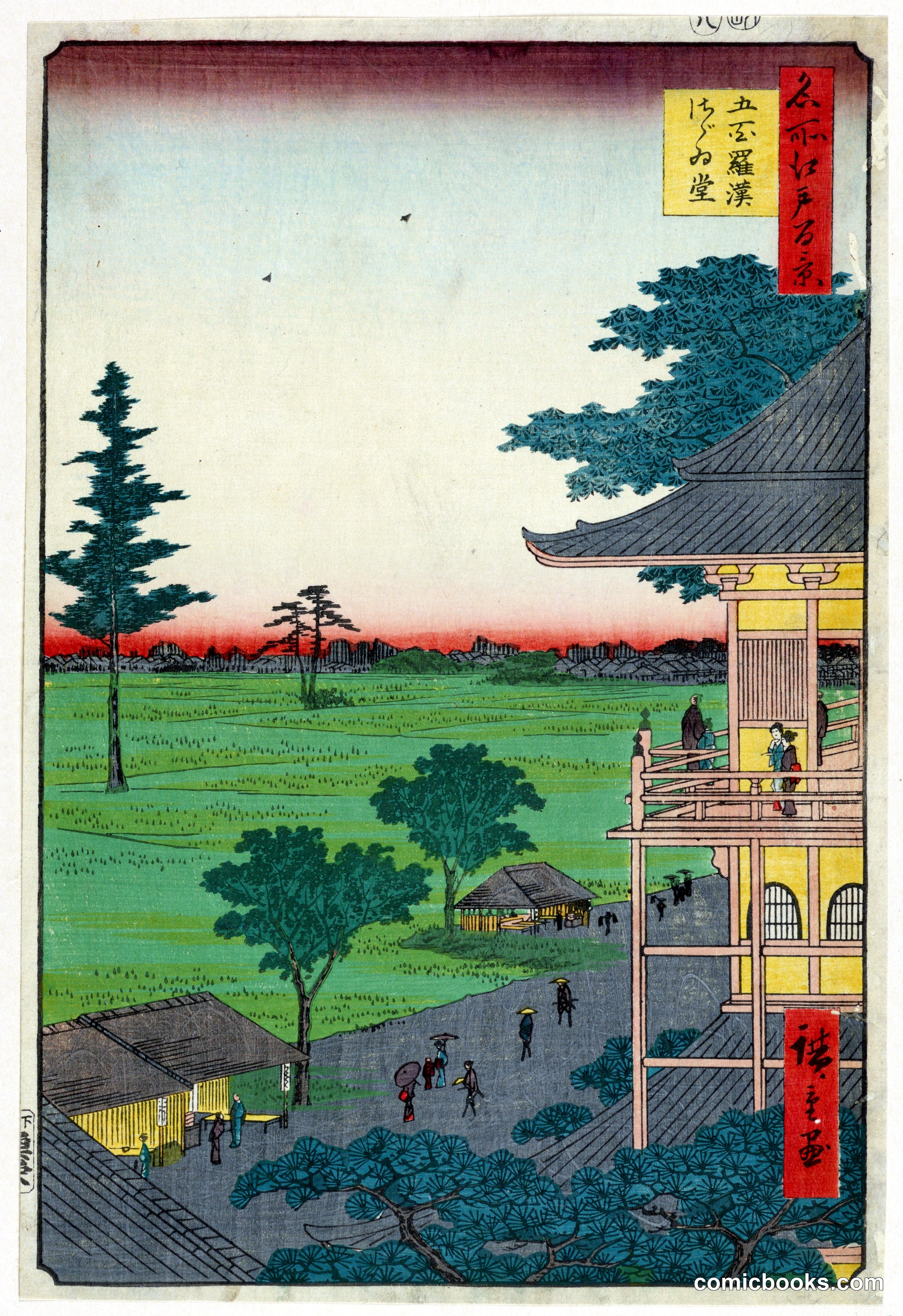 Scenic View from Pavilion