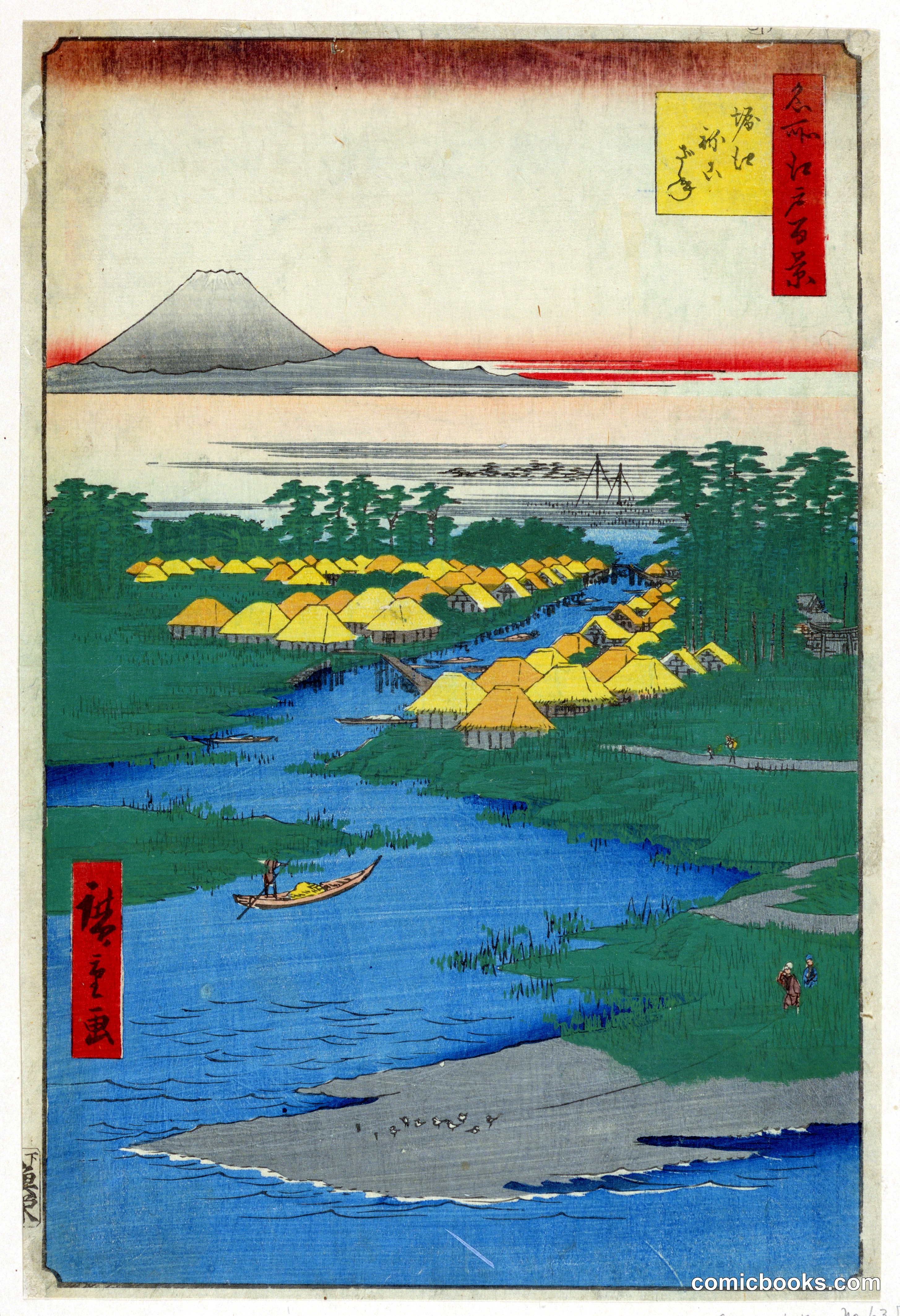 Nekozane at Horikiri Canal