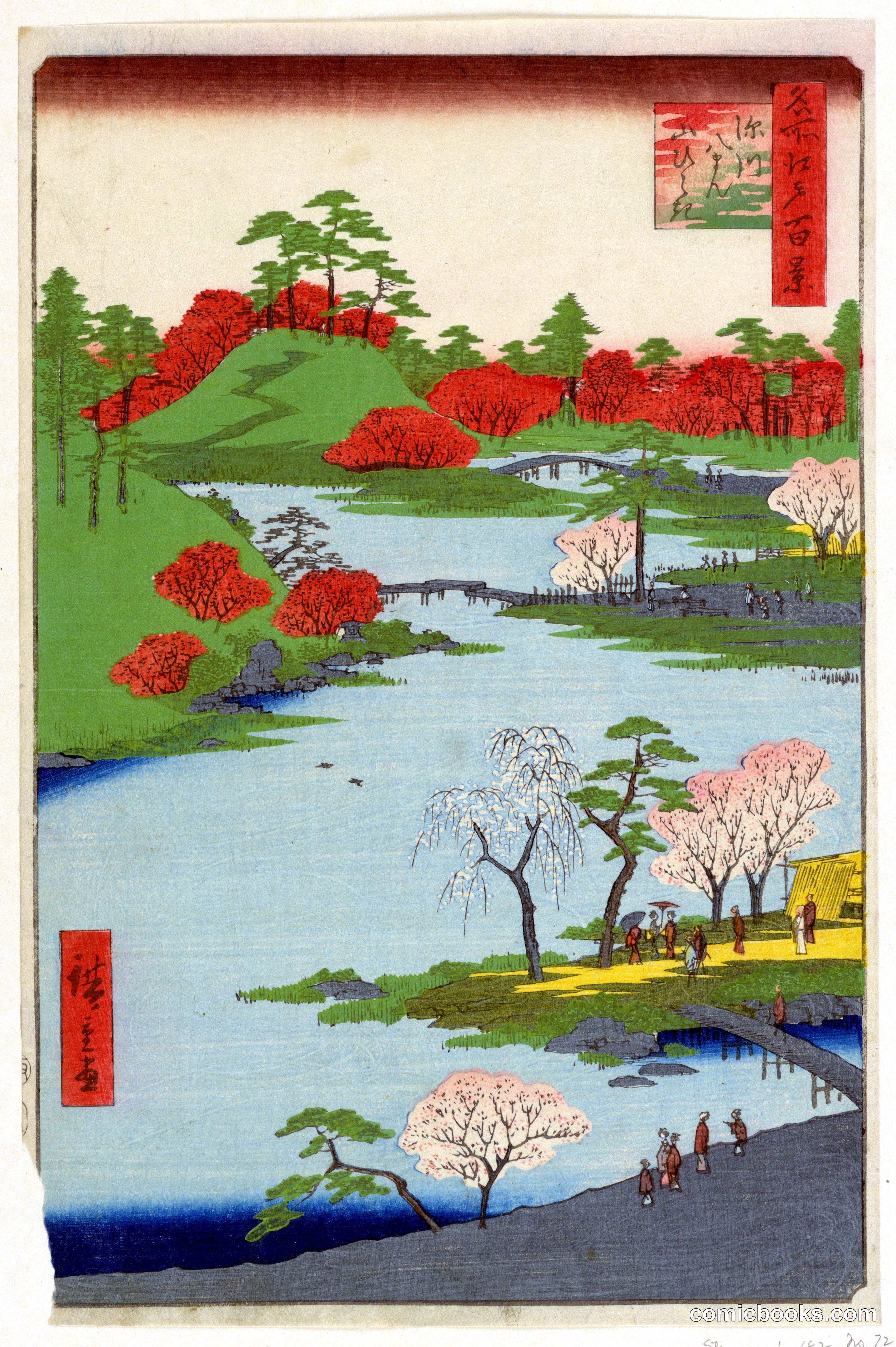Fukagawa Hachiman yanabiraki from One Hundred Famous Views of Edo