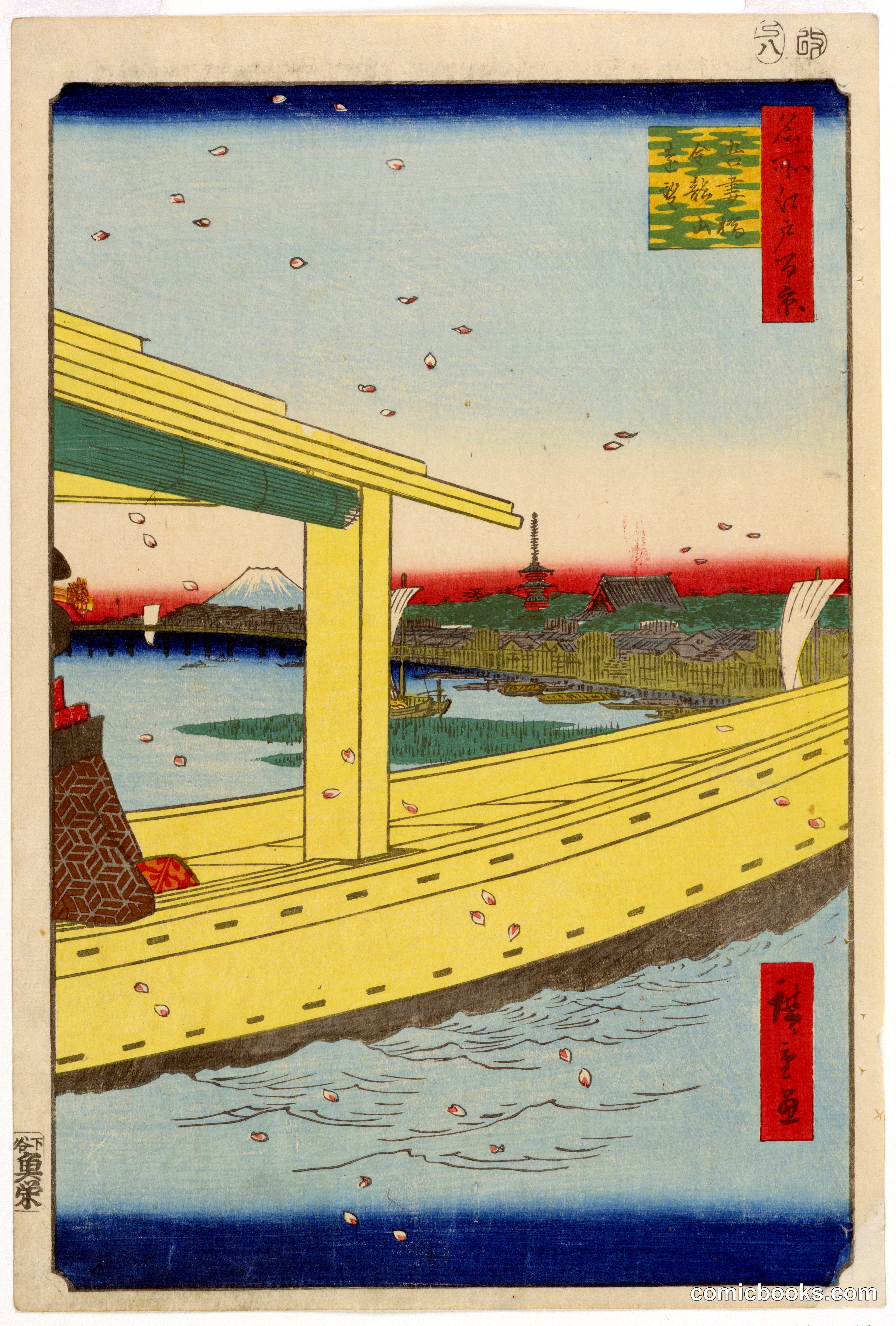 Distant View of Kinryuzan Temple from Azuma Bridge