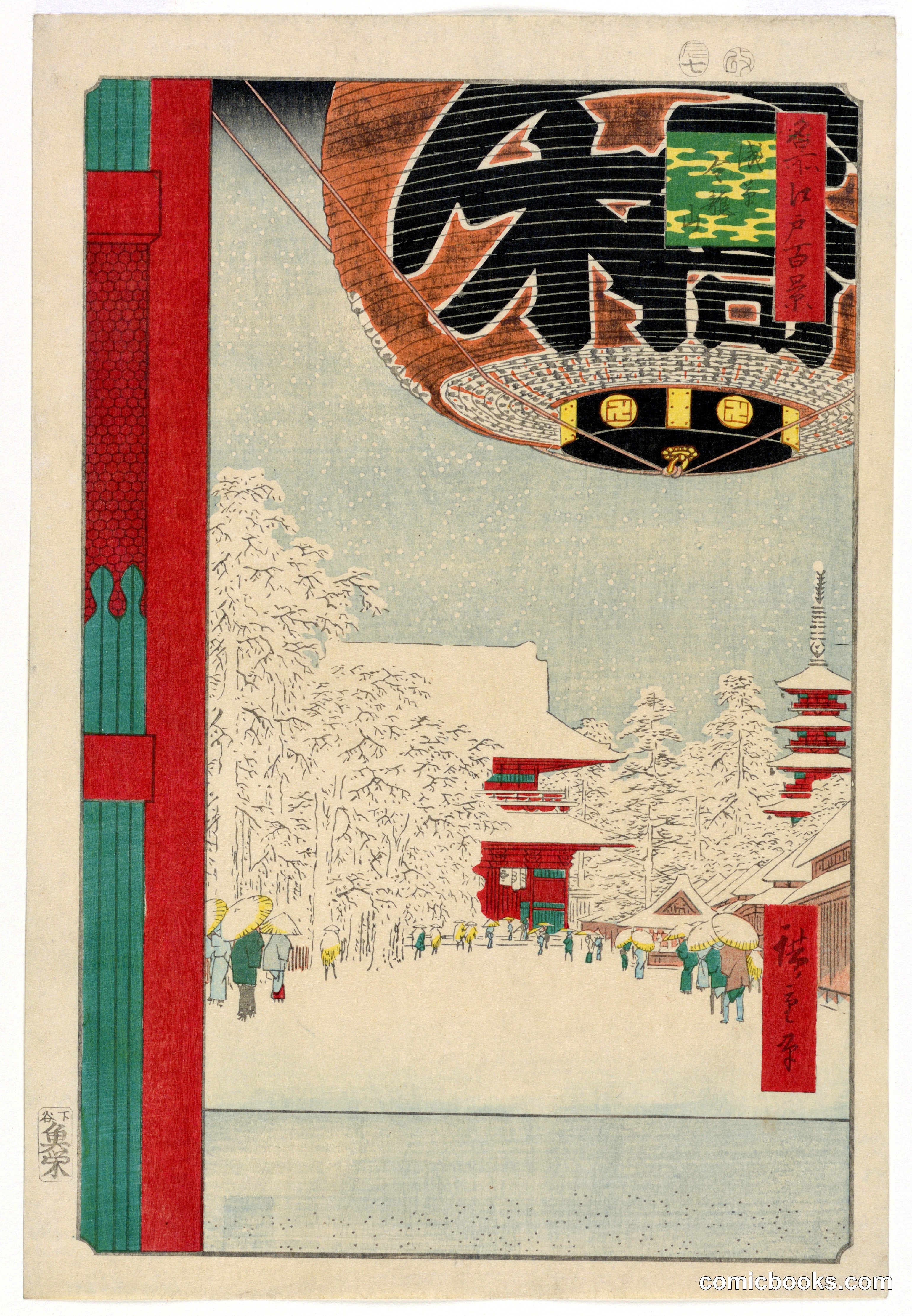 Asakusa Temple, No. 99 from One Hundred Famous Views of Edo