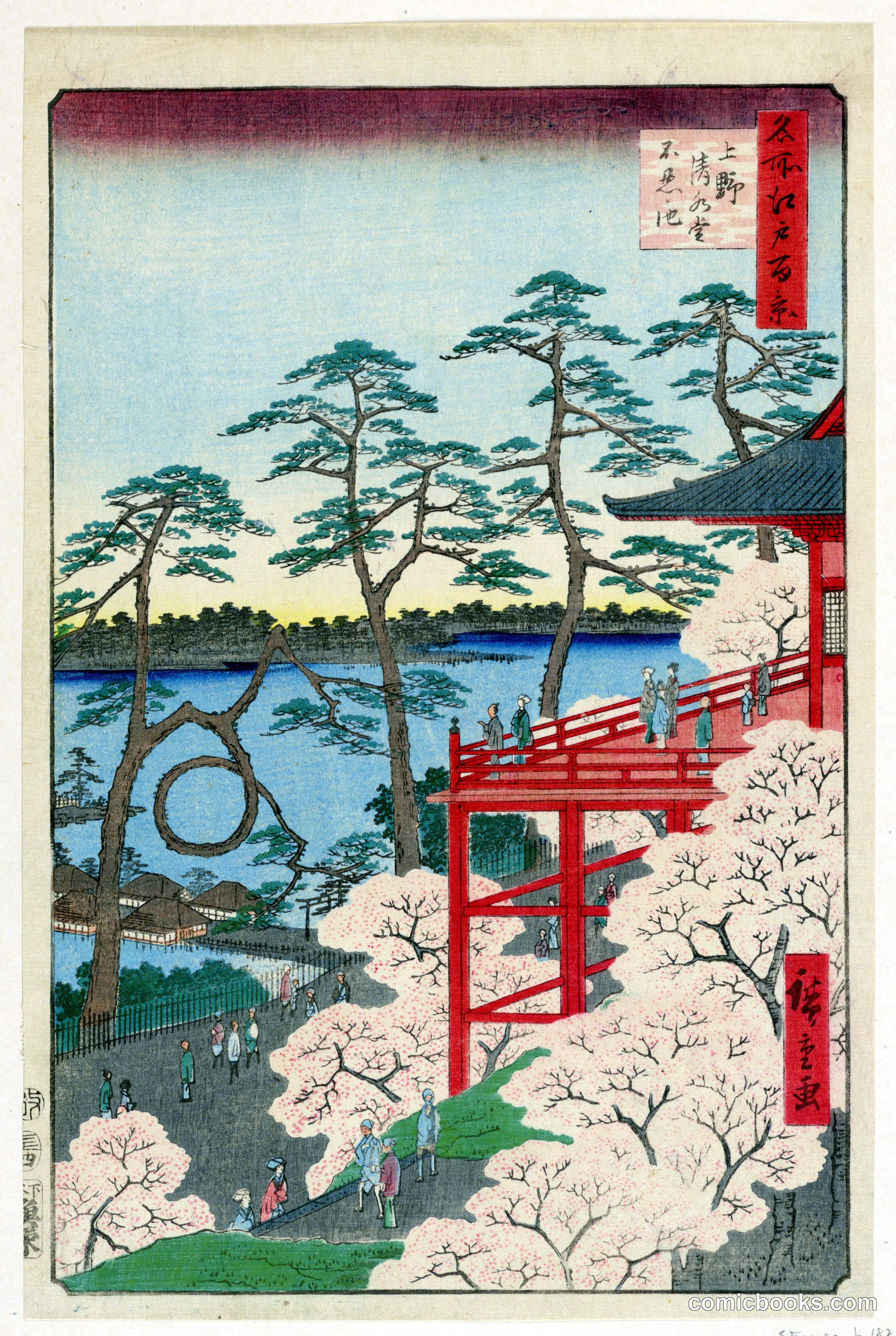 Yamashita Quarter, Ueno (Ueno Yamashita) from One Hundred Views of Edo