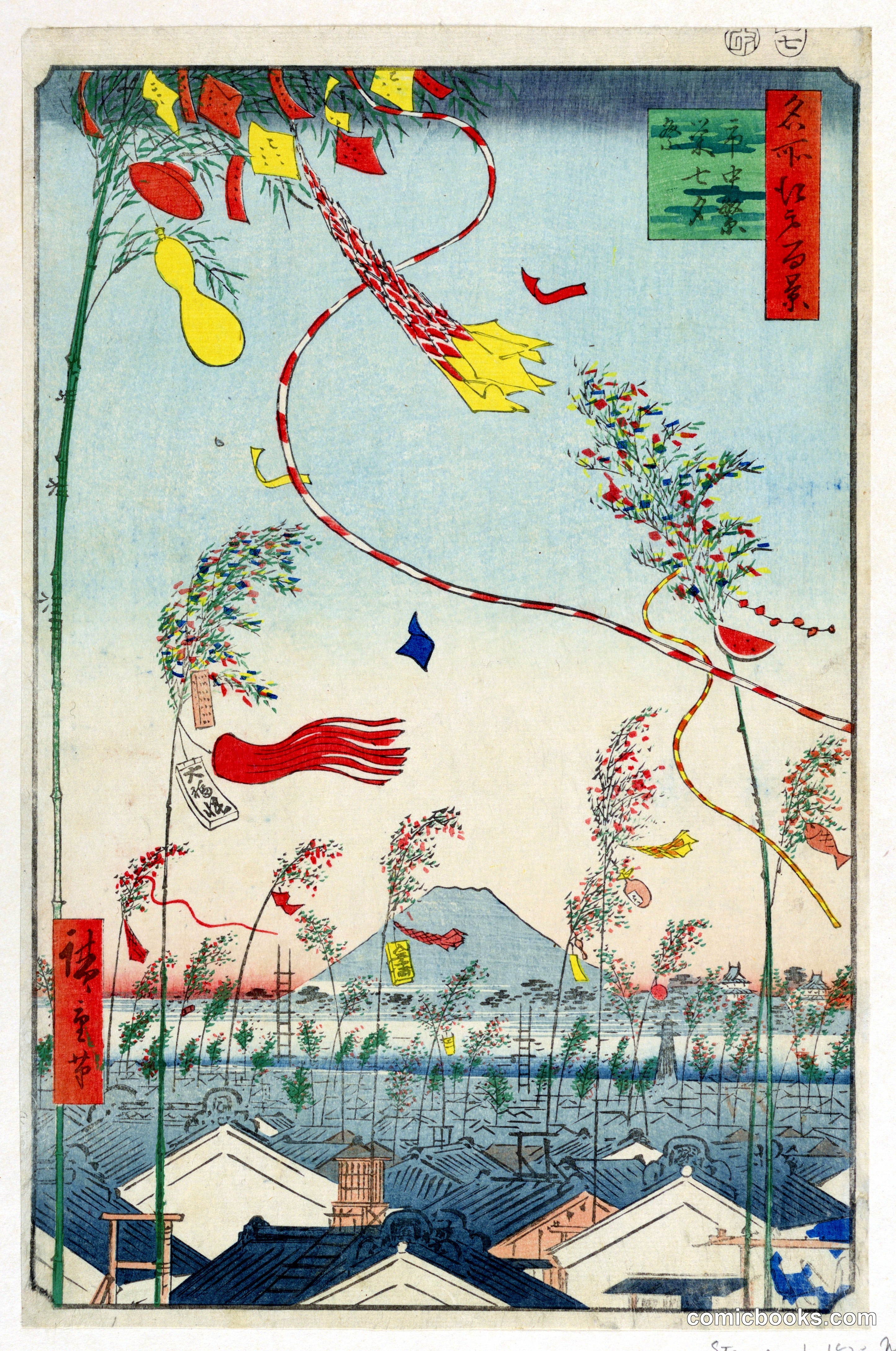 Town Prosperous with Tanabata Festival
