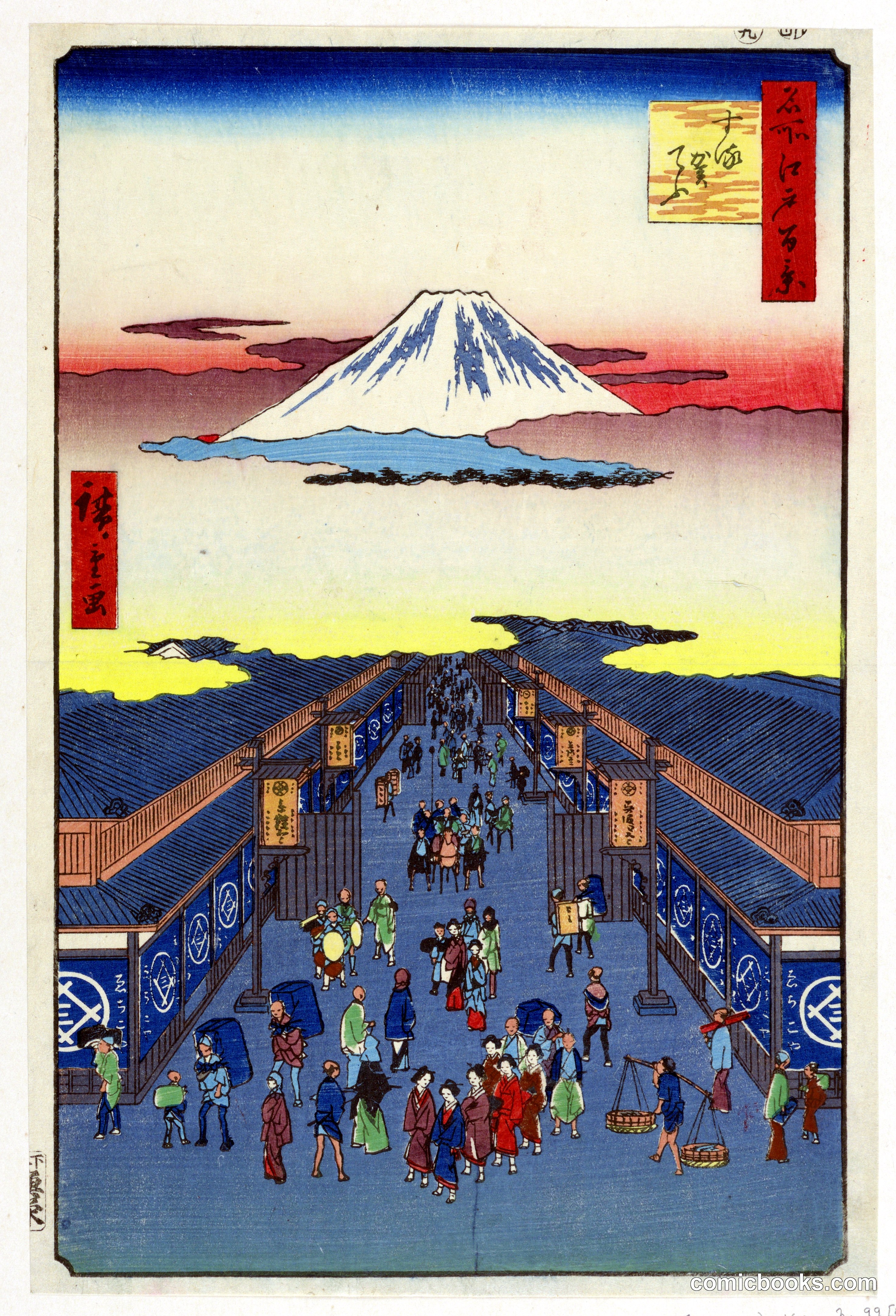 Suruga Street (Suruga-cho) from One Hundred Famous Views of Edo