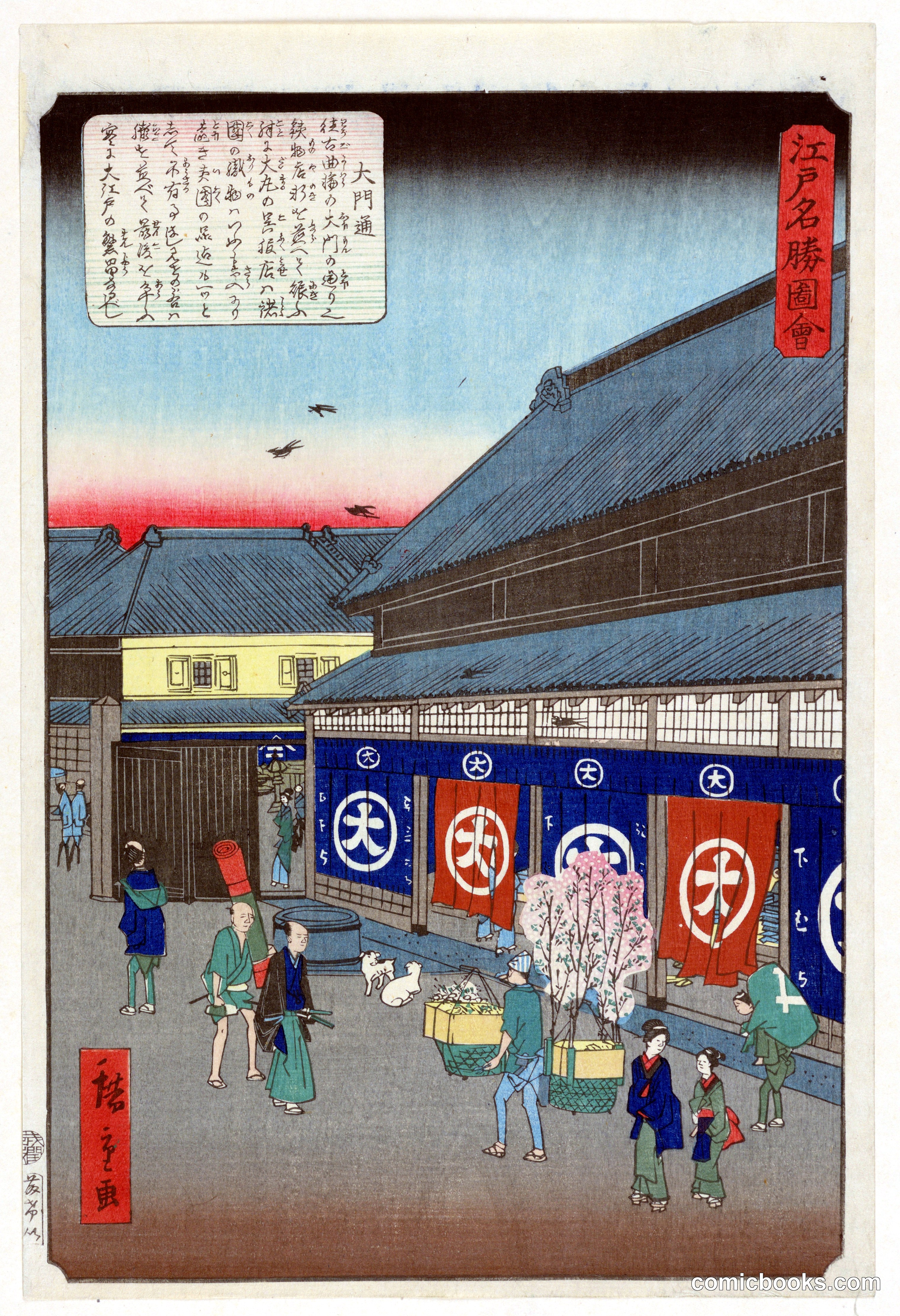 Morning Scene in Edo