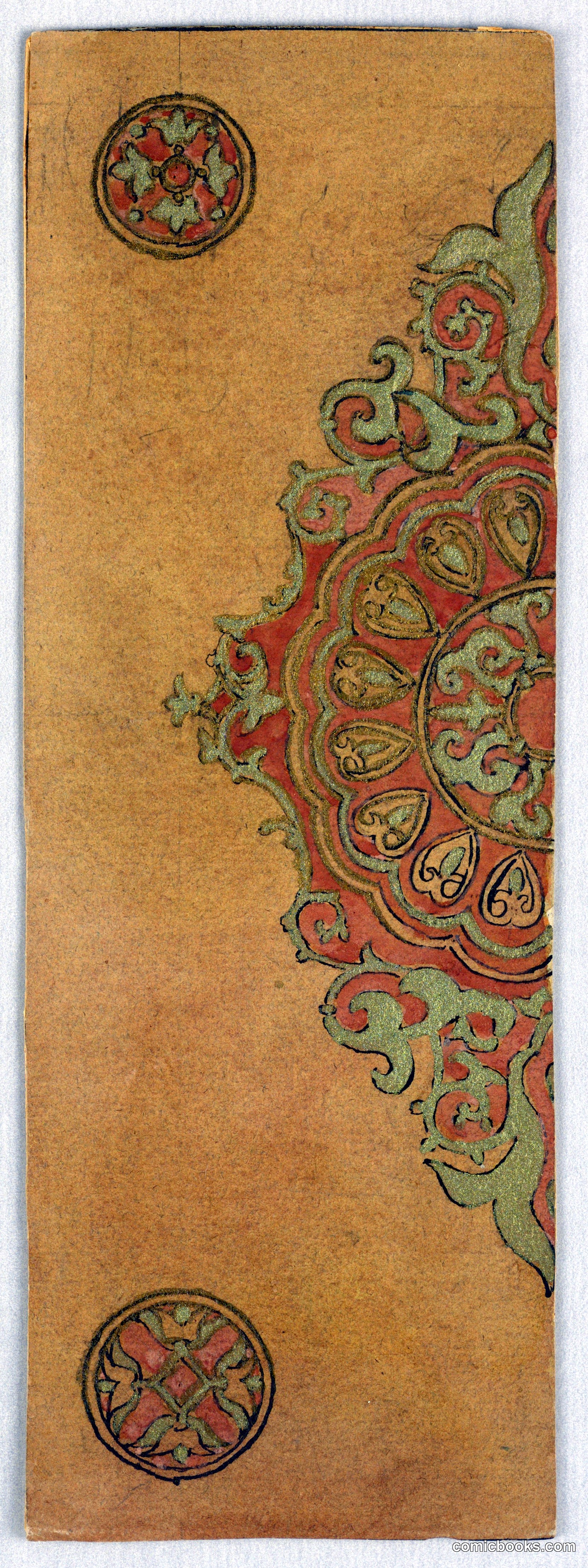 Design for a Book Binding