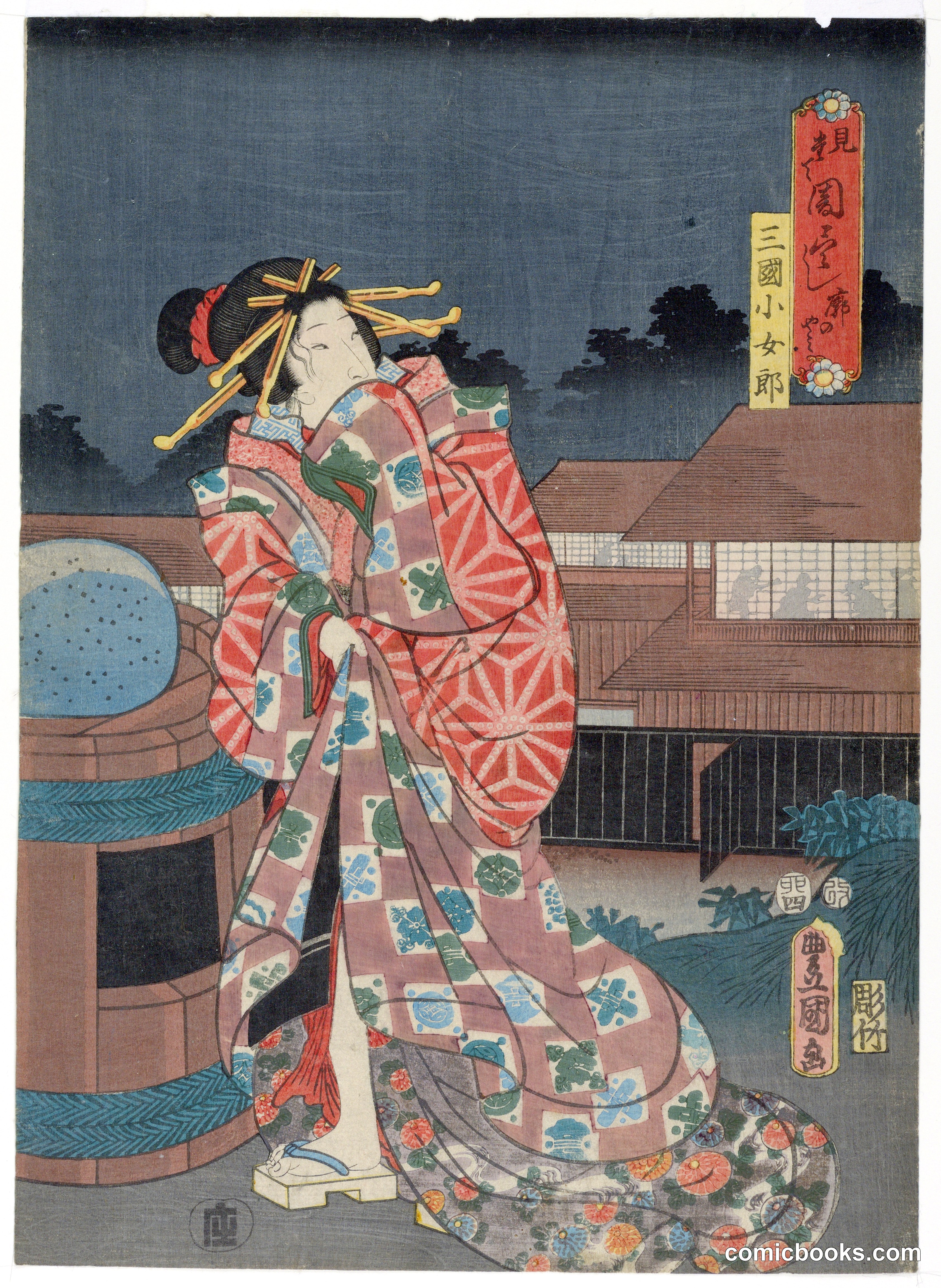Geisha